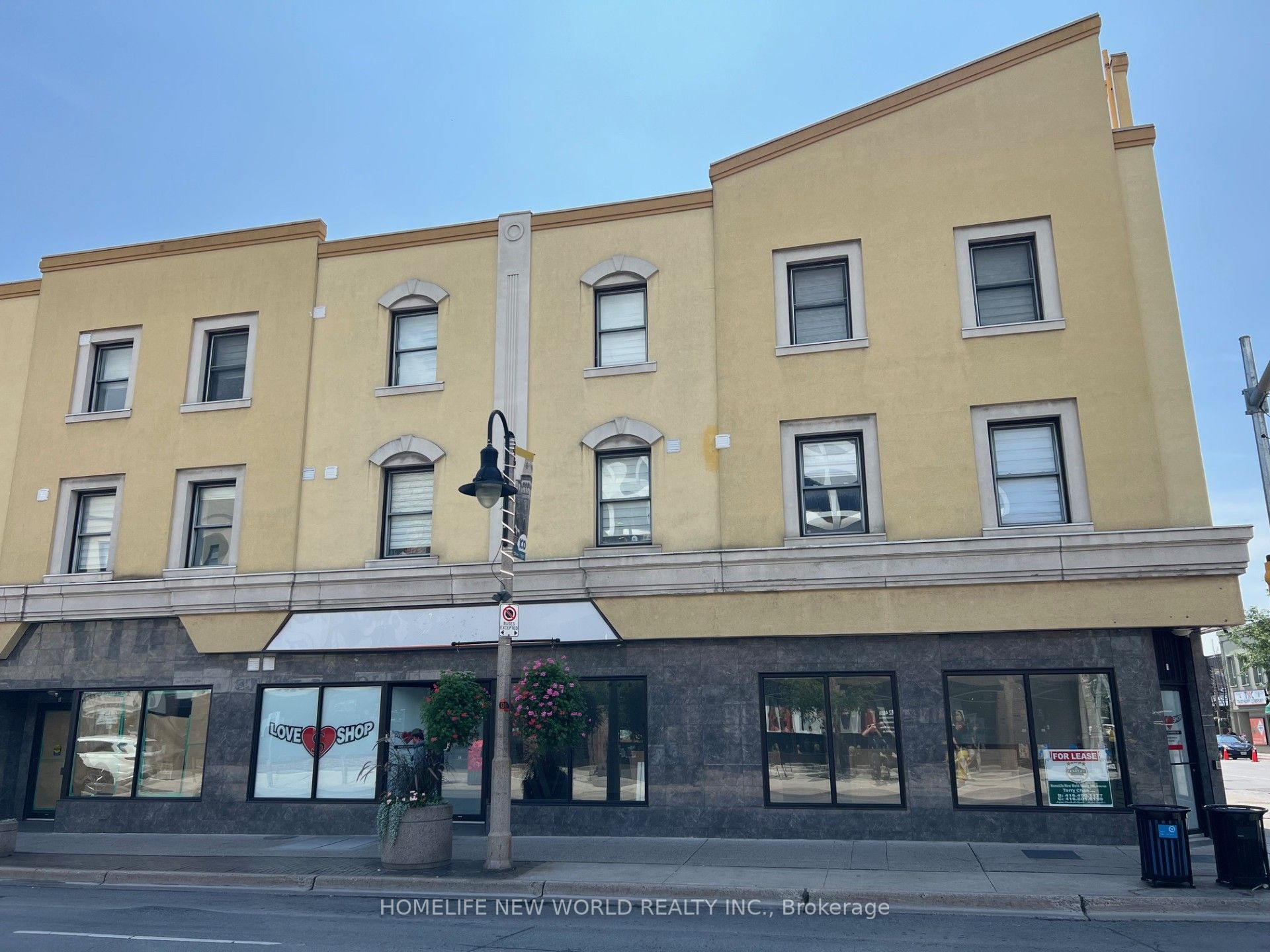 1 Simcoe Street Property Photo 4