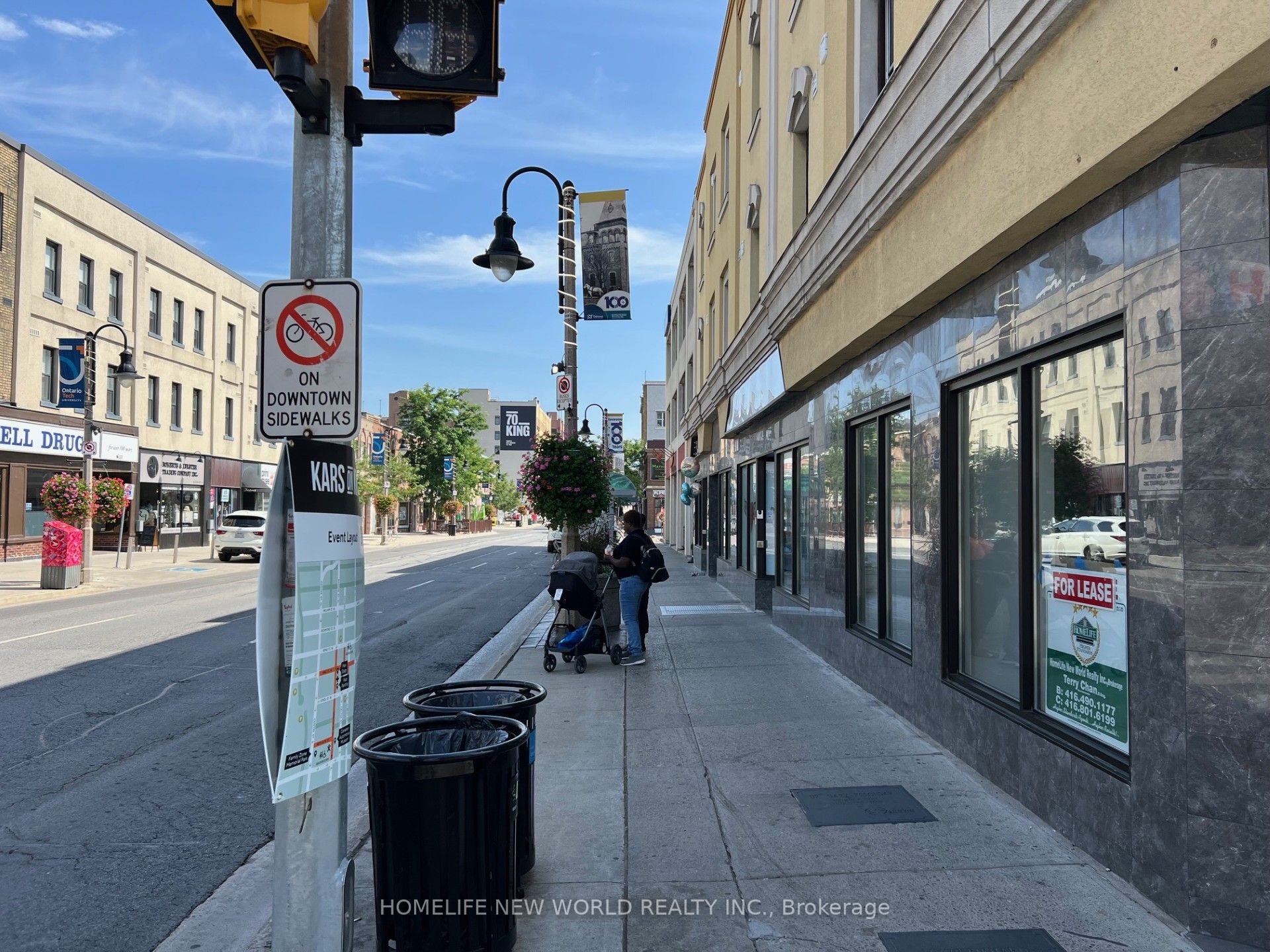 1 Simcoe Street Property Photo 10