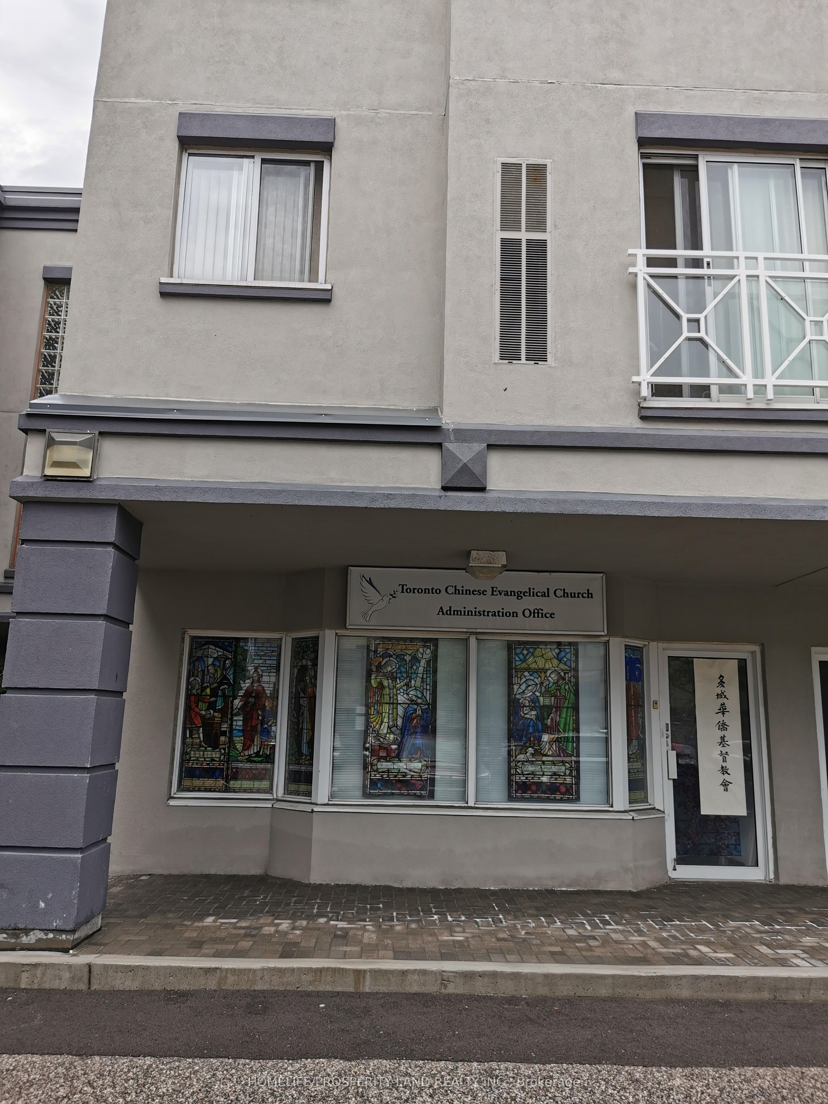 2351 Kennedy Road 116 Property Photo 2