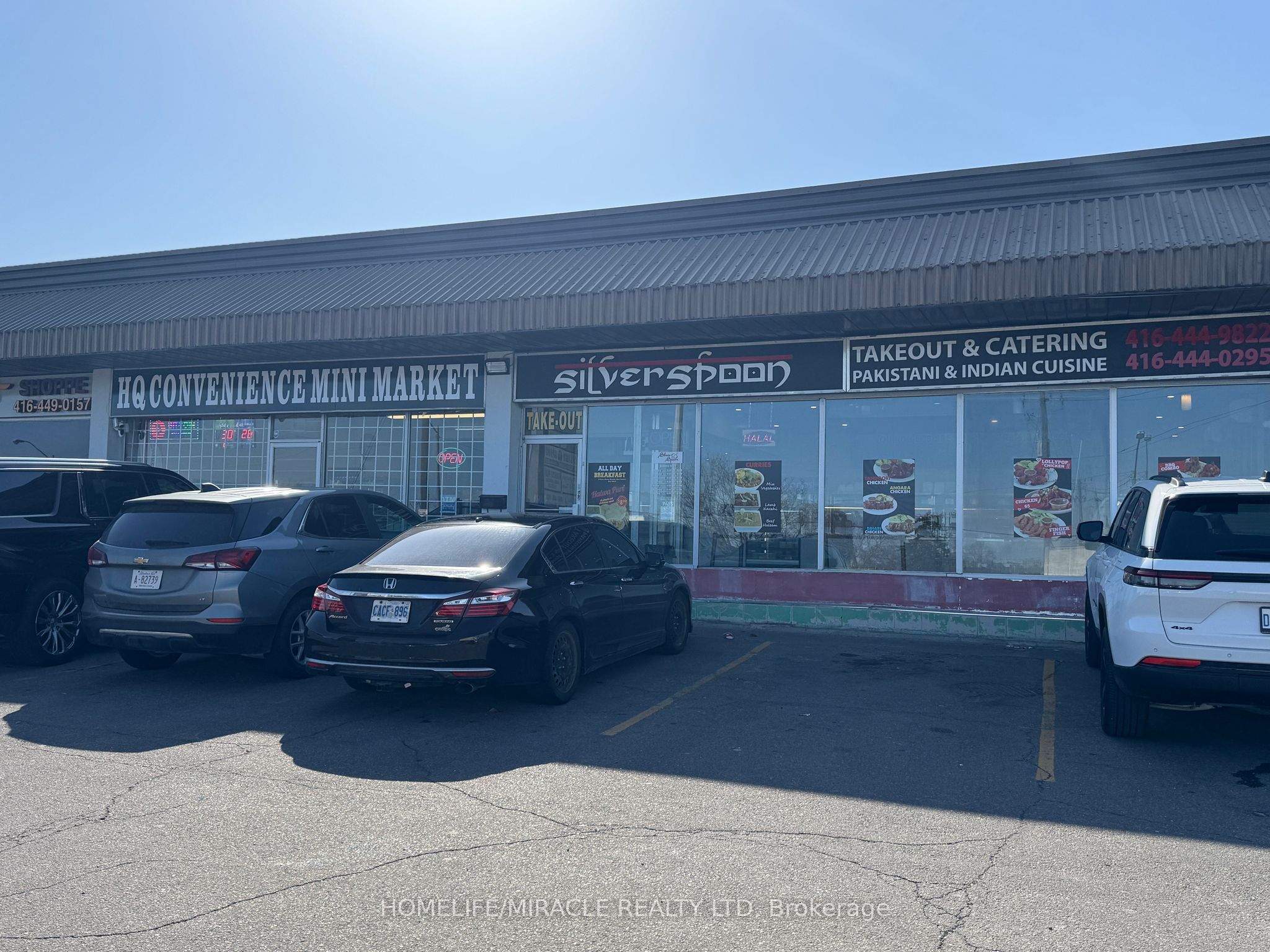1546 Warden Avenue Property Photo 19