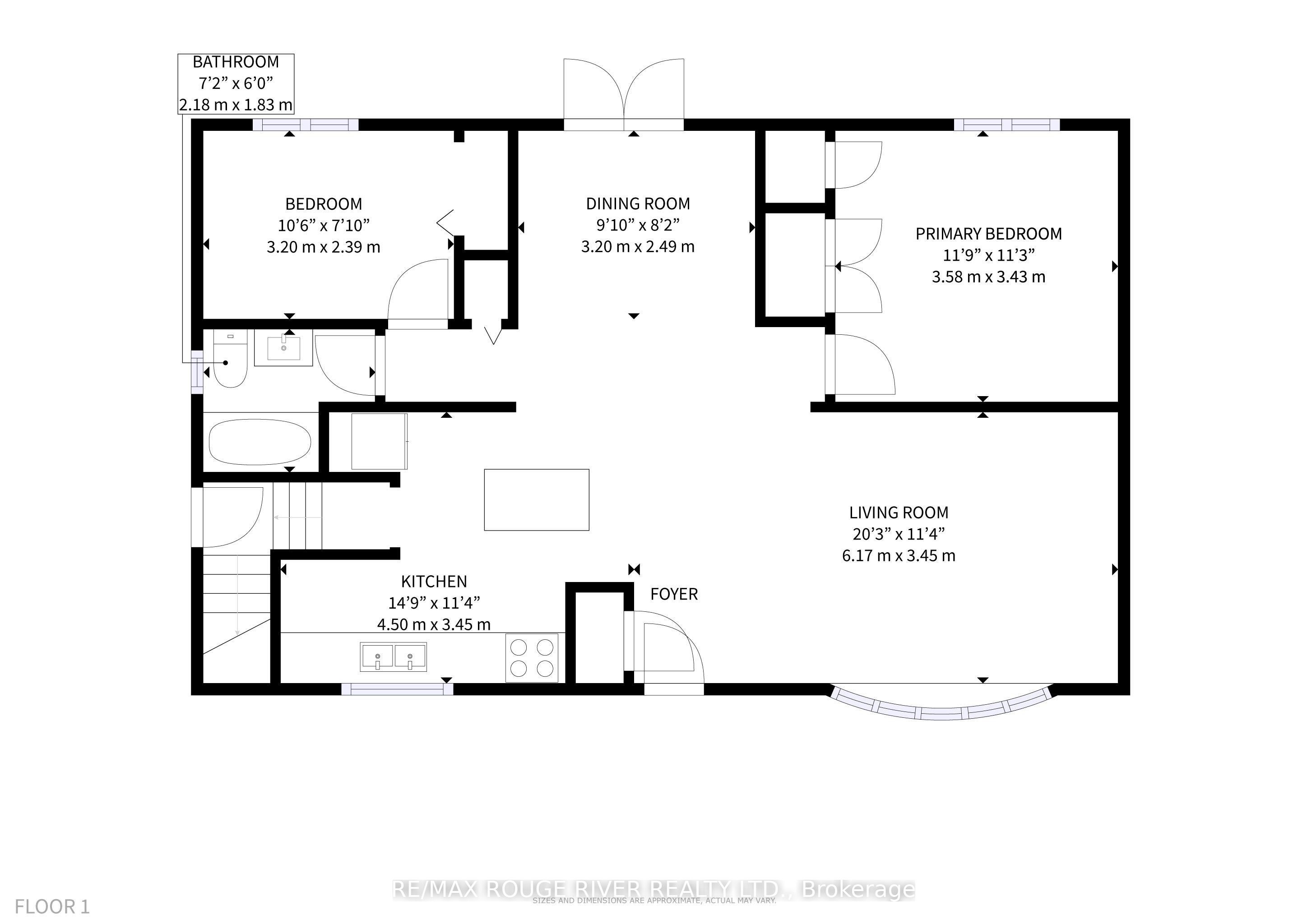 235 Island Road Property Photo 30