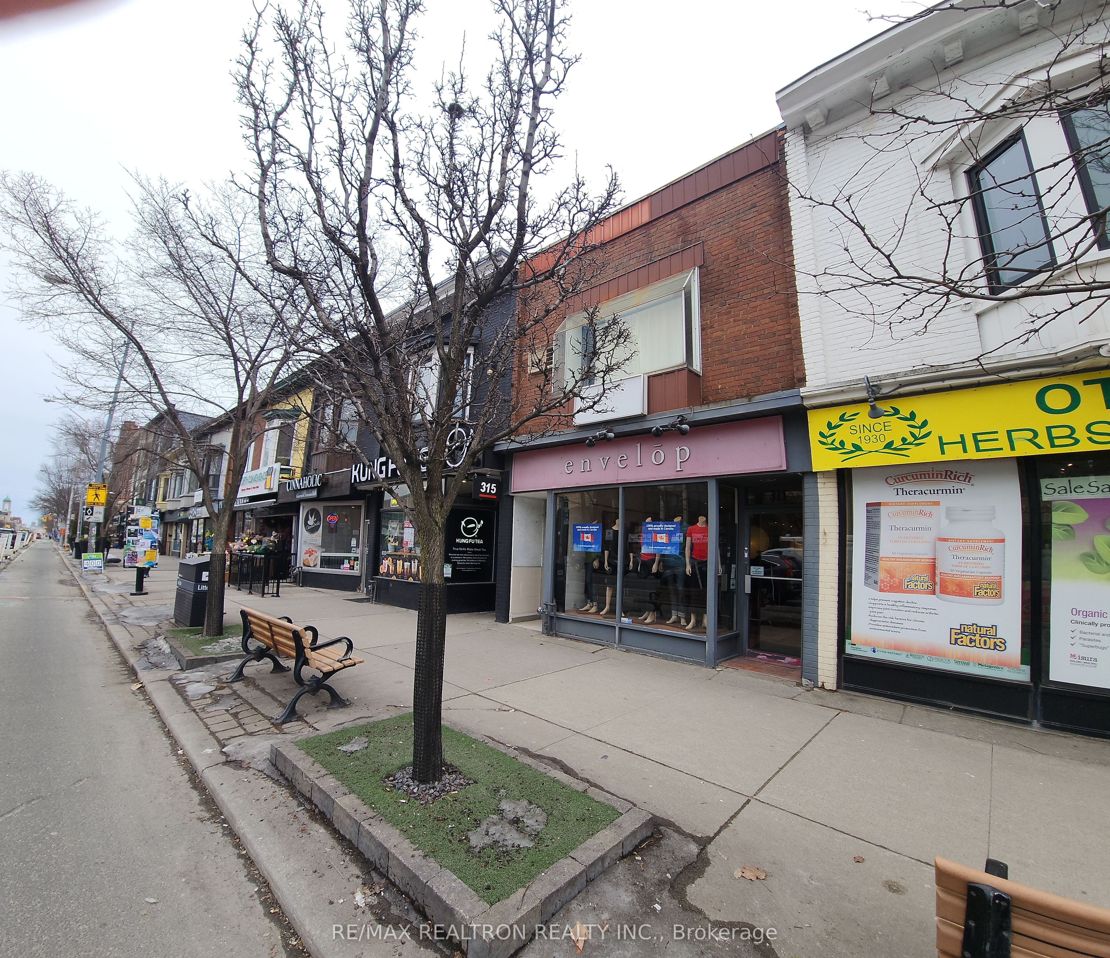 311 Danforth Avenue Property Photo 2