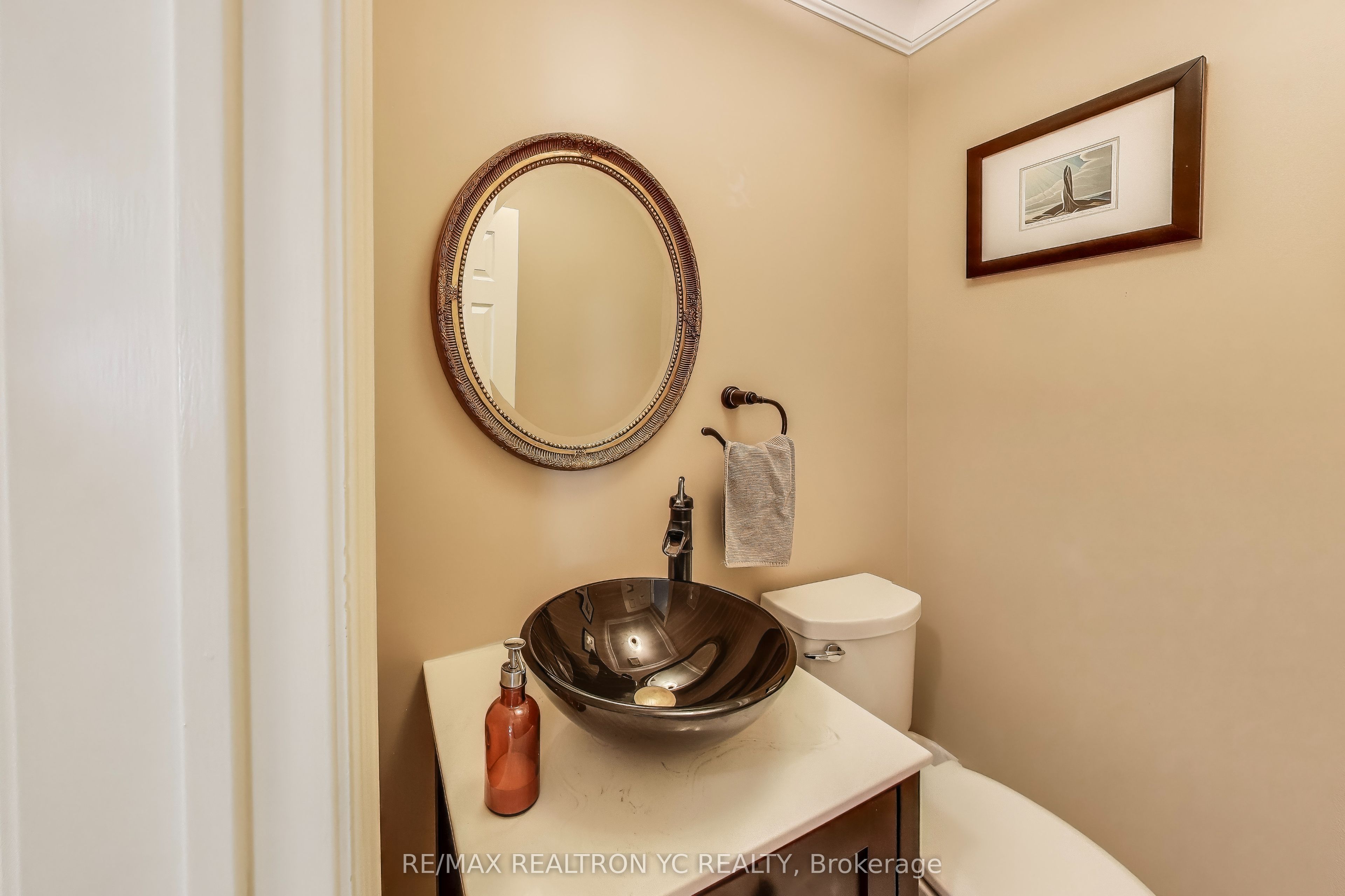 896 Darwin Drive Property Photo 13