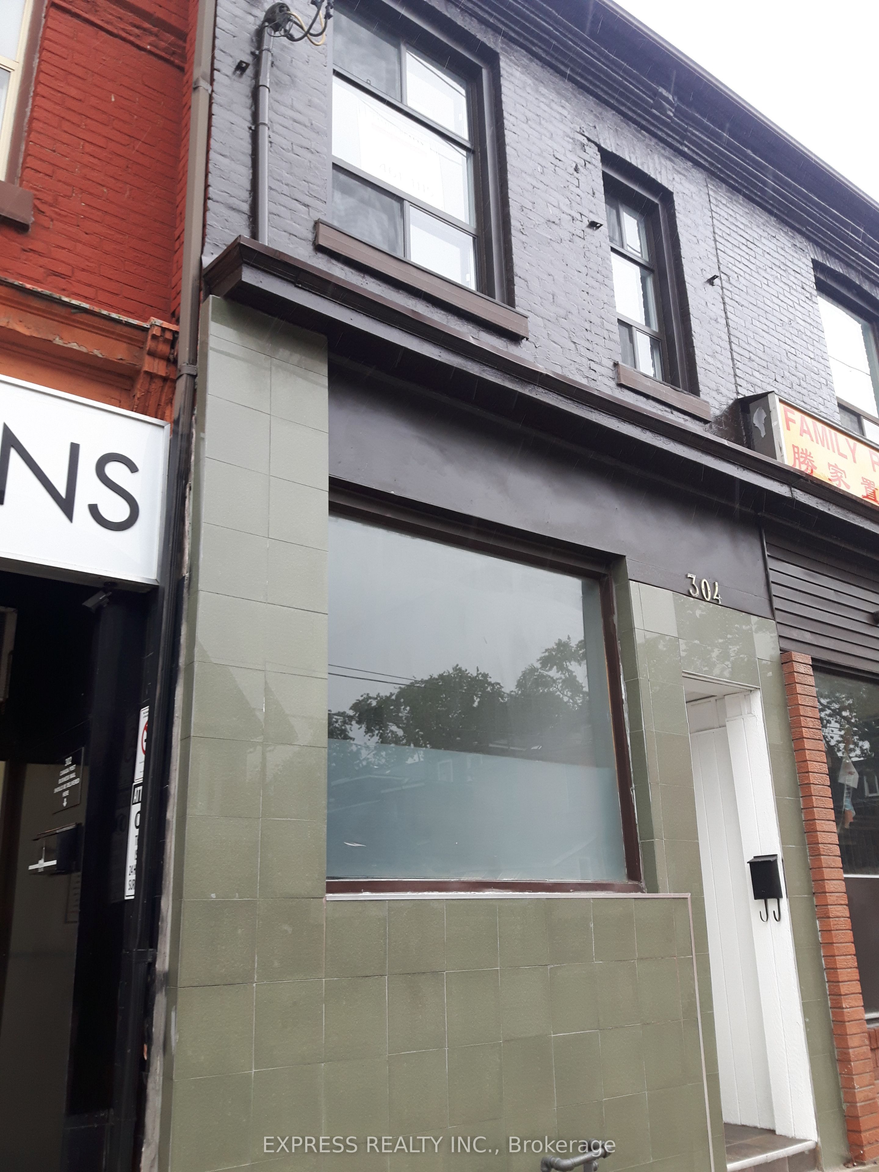 #Upper - 304 Broadview Avenue Property Photo 1