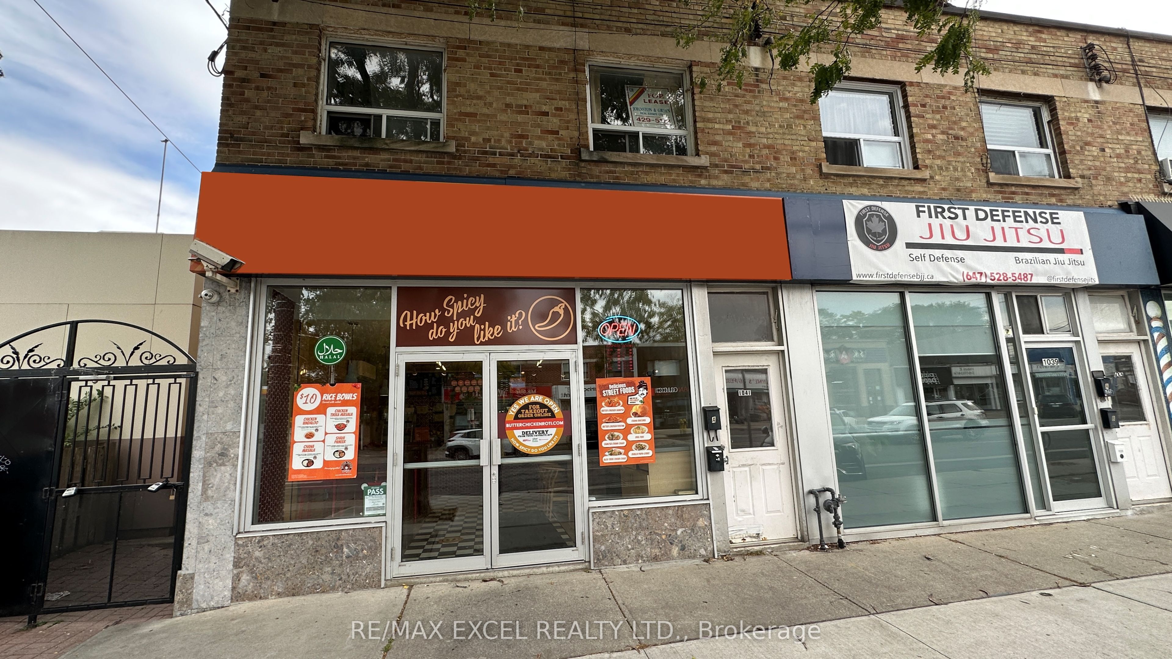 1041 Coxwell Avenue Property Photo 2