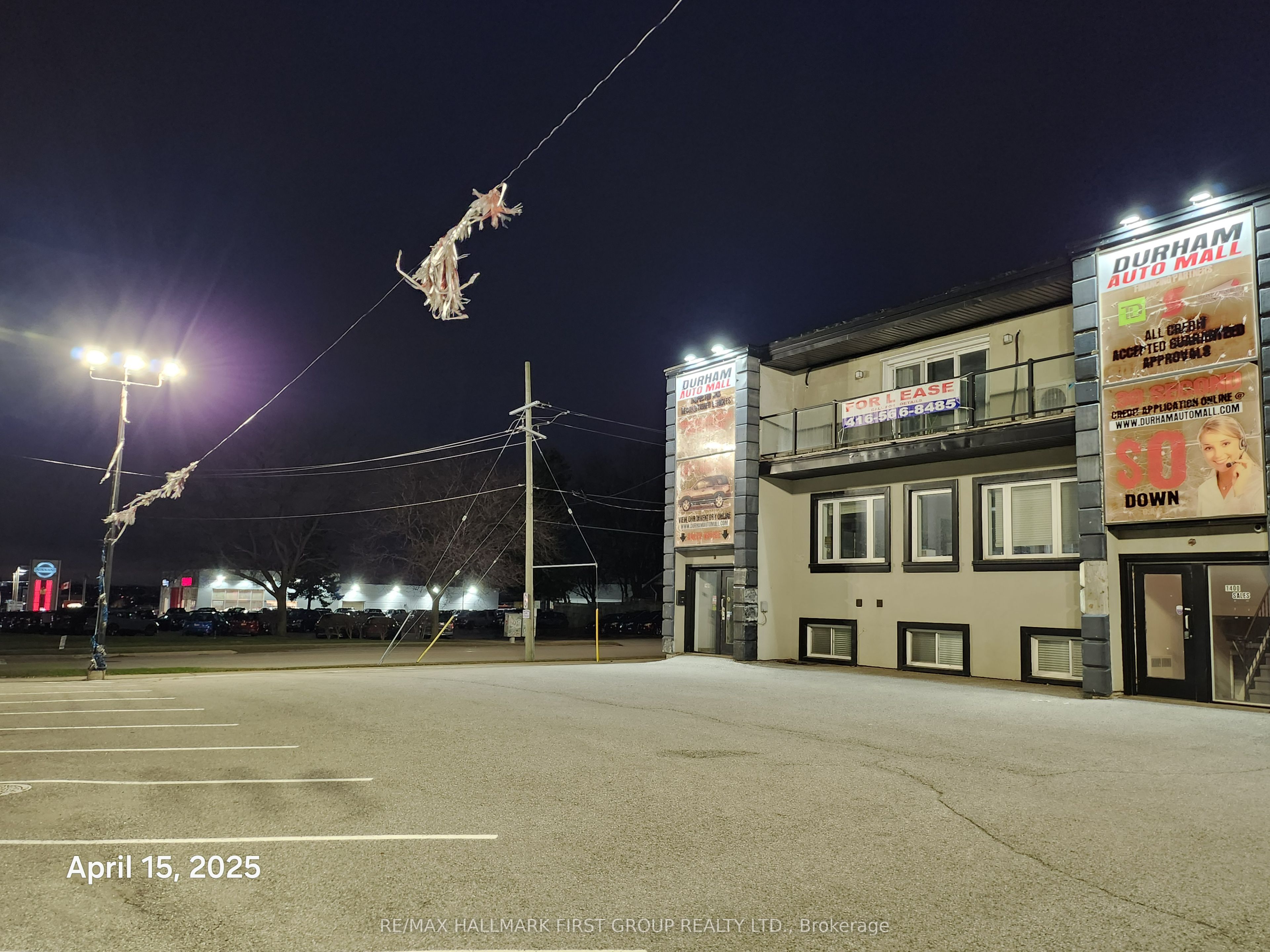 1400 Dundas Street Property Photo 8