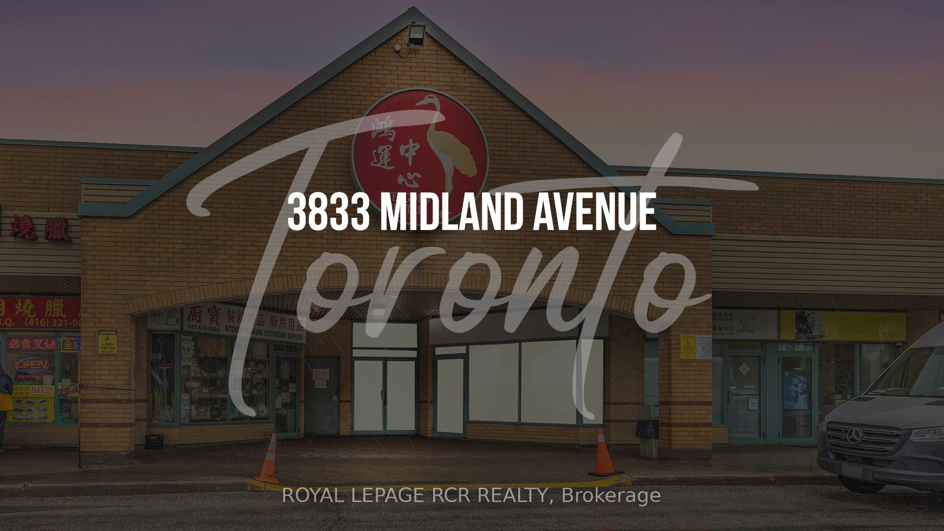 #16 - 3833 Midland Avenue Property Photo 2