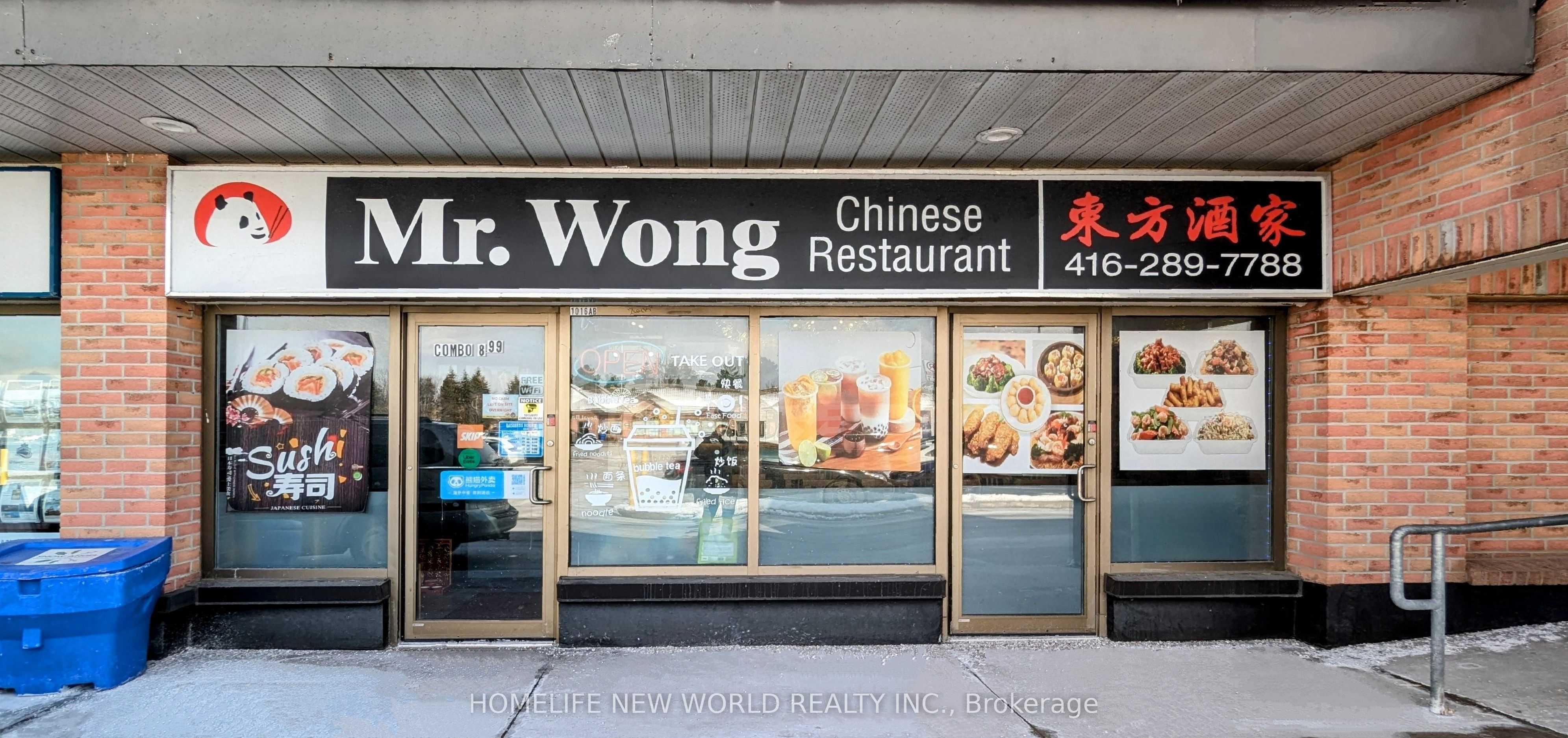 Toronto E11 Real Estate Listings Main Image