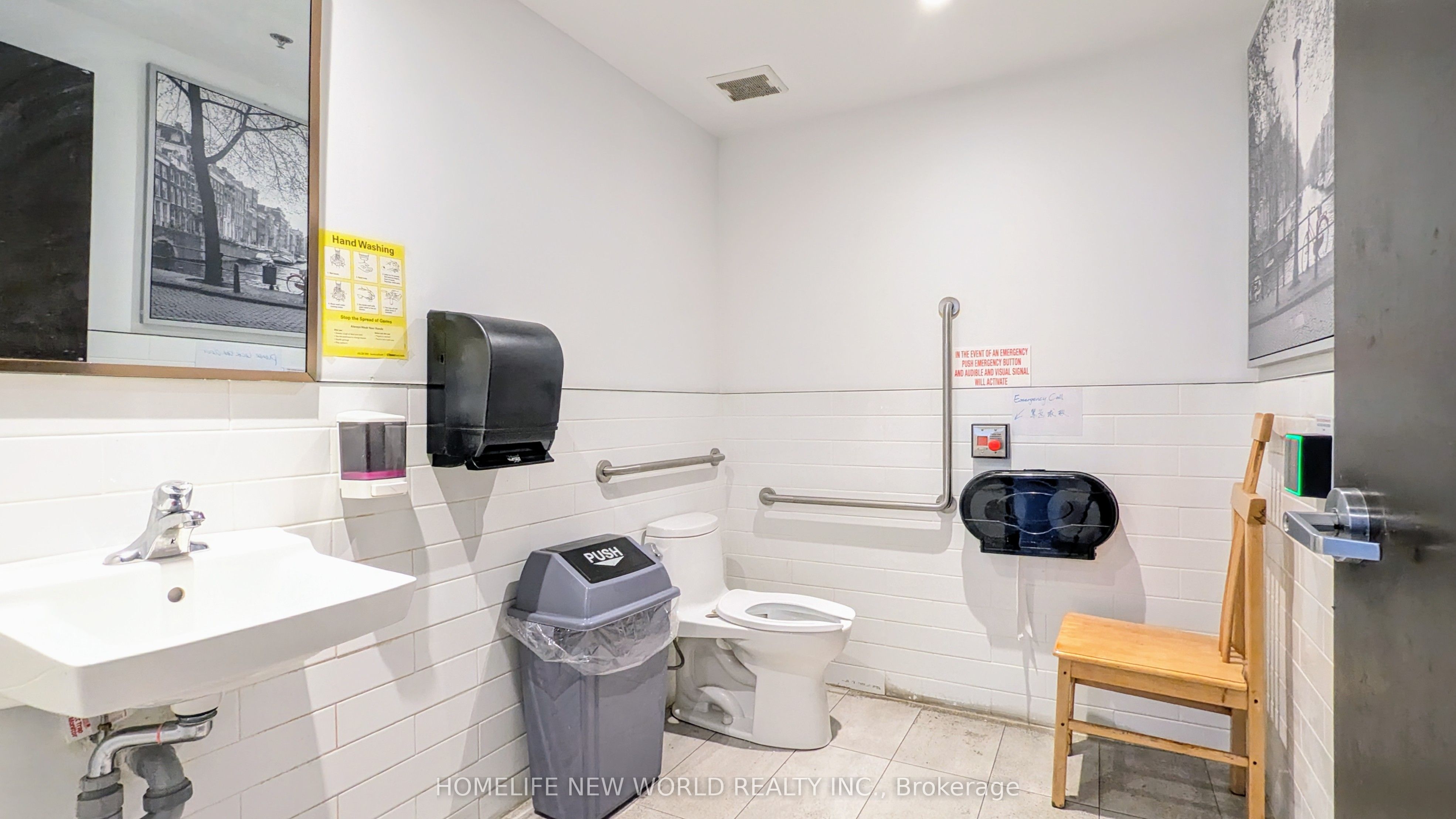 #1016ab - 91 Rylander Boulevard Property Photo 19