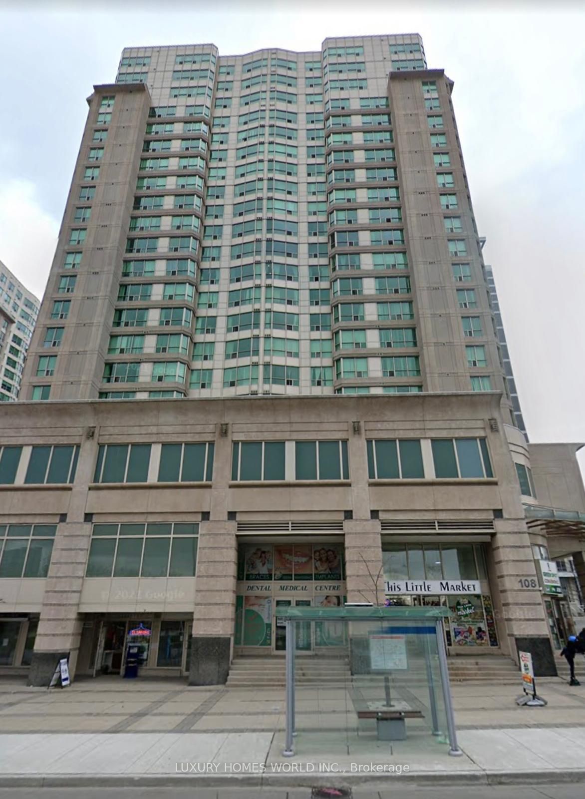 #19a - 108 Corporate Drive Property Photo