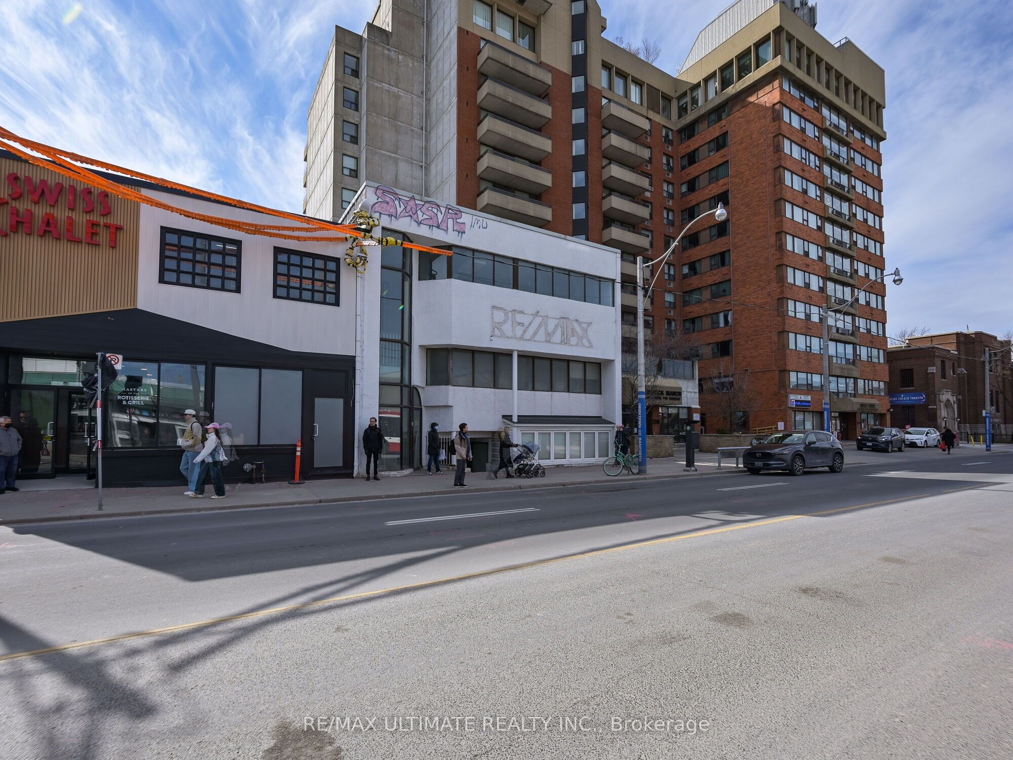 724 Pape Avenue Property Photo 3