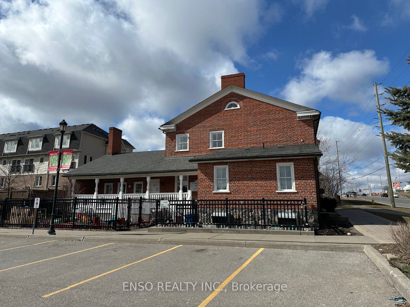 365 Kingston Road Property Photo 4