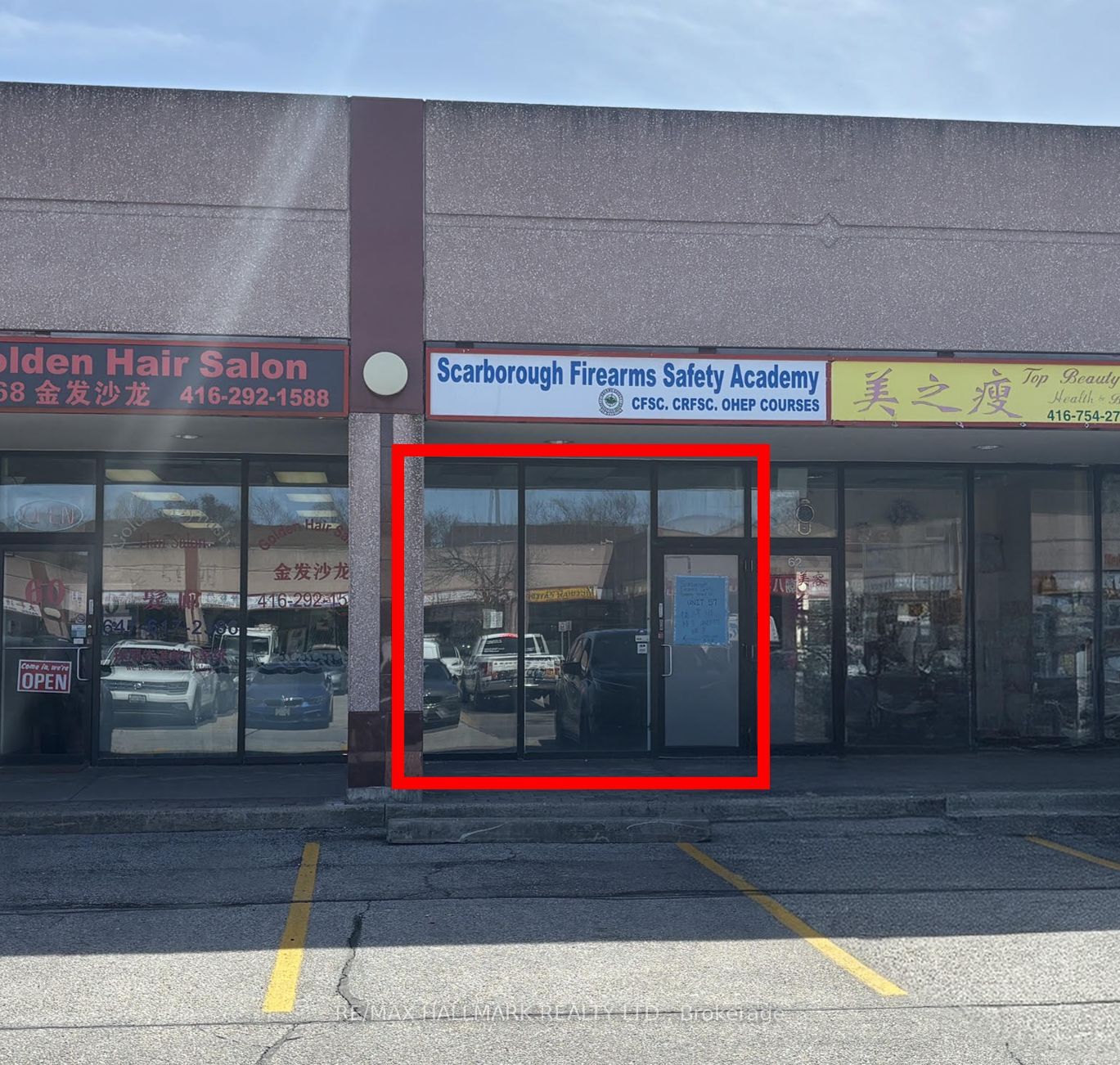 #g61 - 8 Glen Watford Drive Property Photo 3