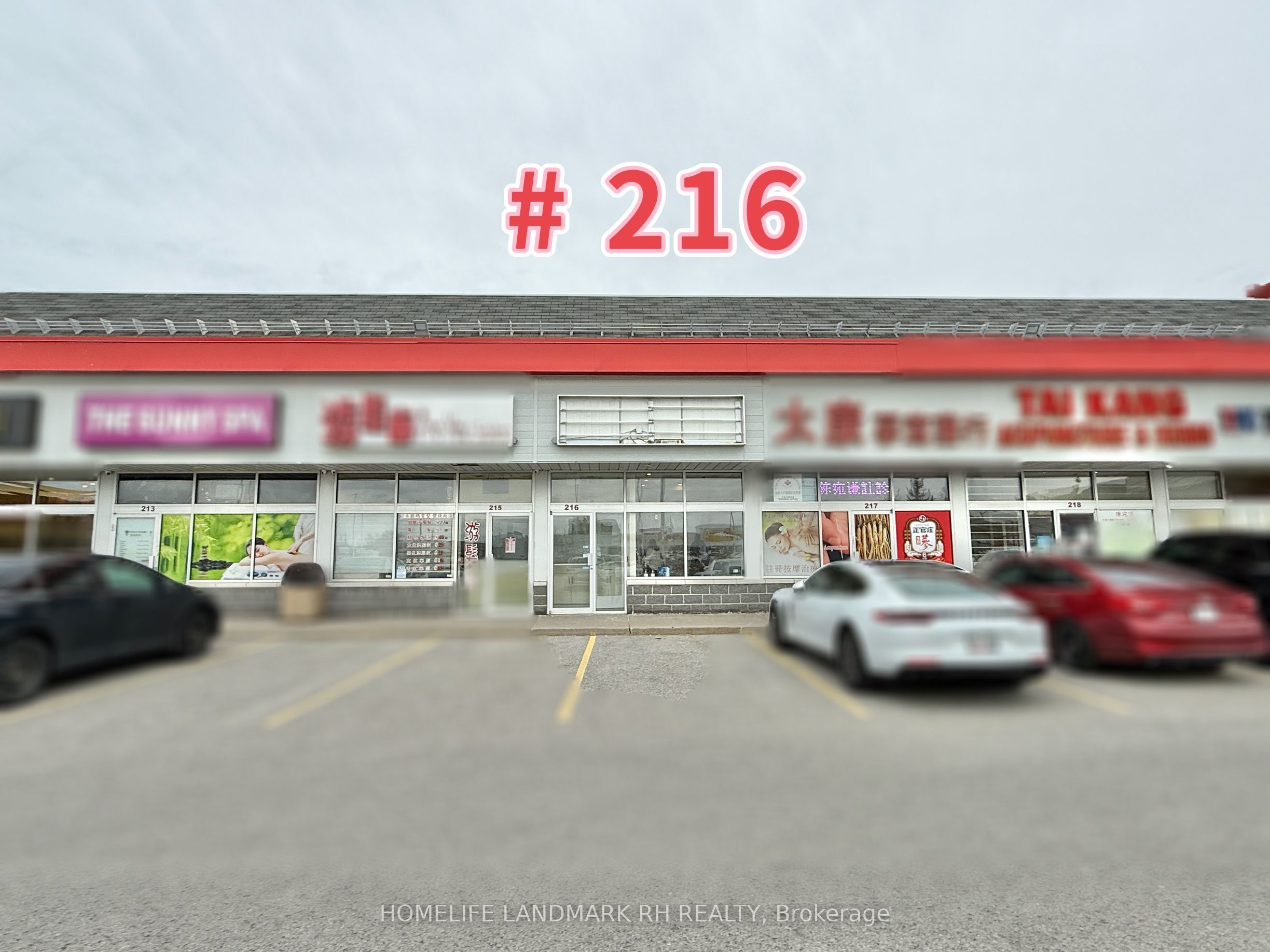 #216 - 668 Silver Star Boulevard Property Photo 3