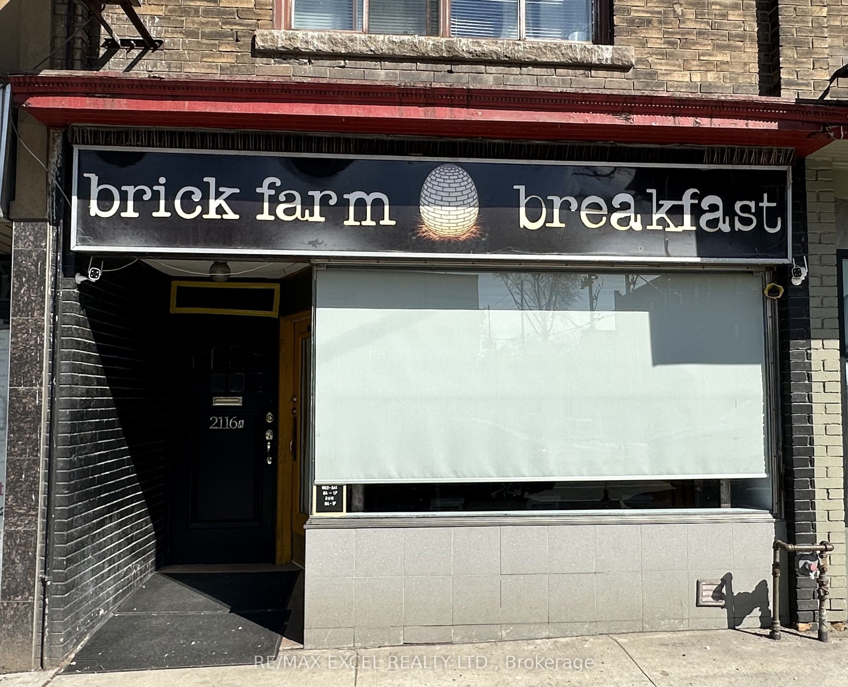 2116 Danforth Avenue Property Photo
