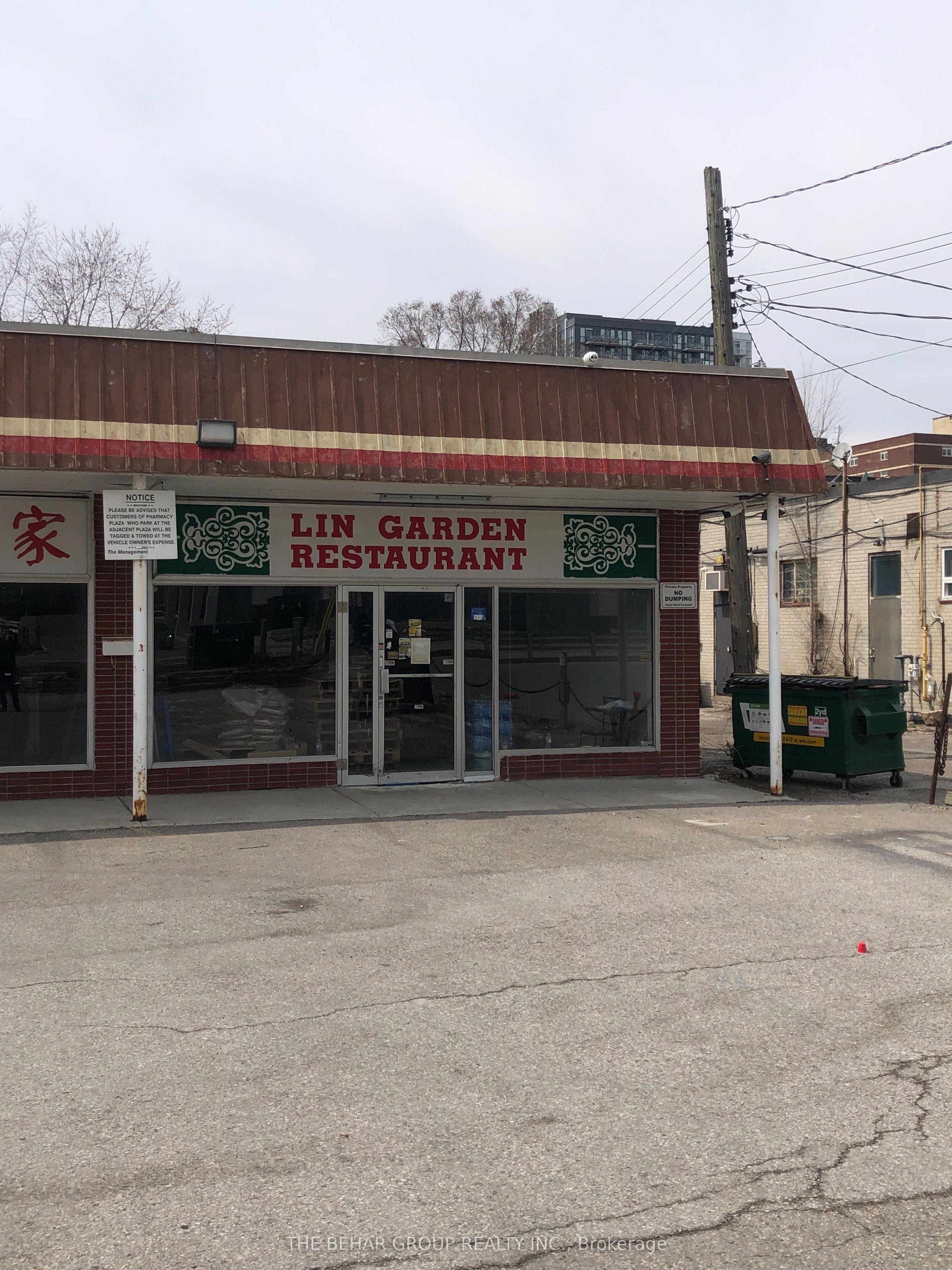 #1814 - 1800 Pharmacy Avenue Property Photo 3