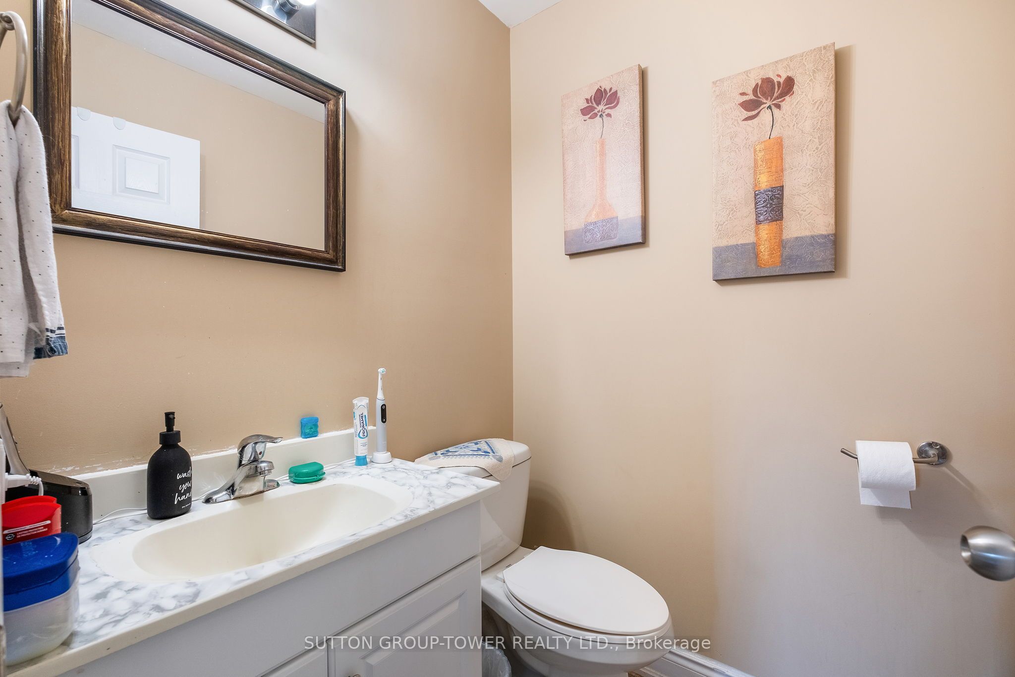 750 Albert Street Property Photo 14