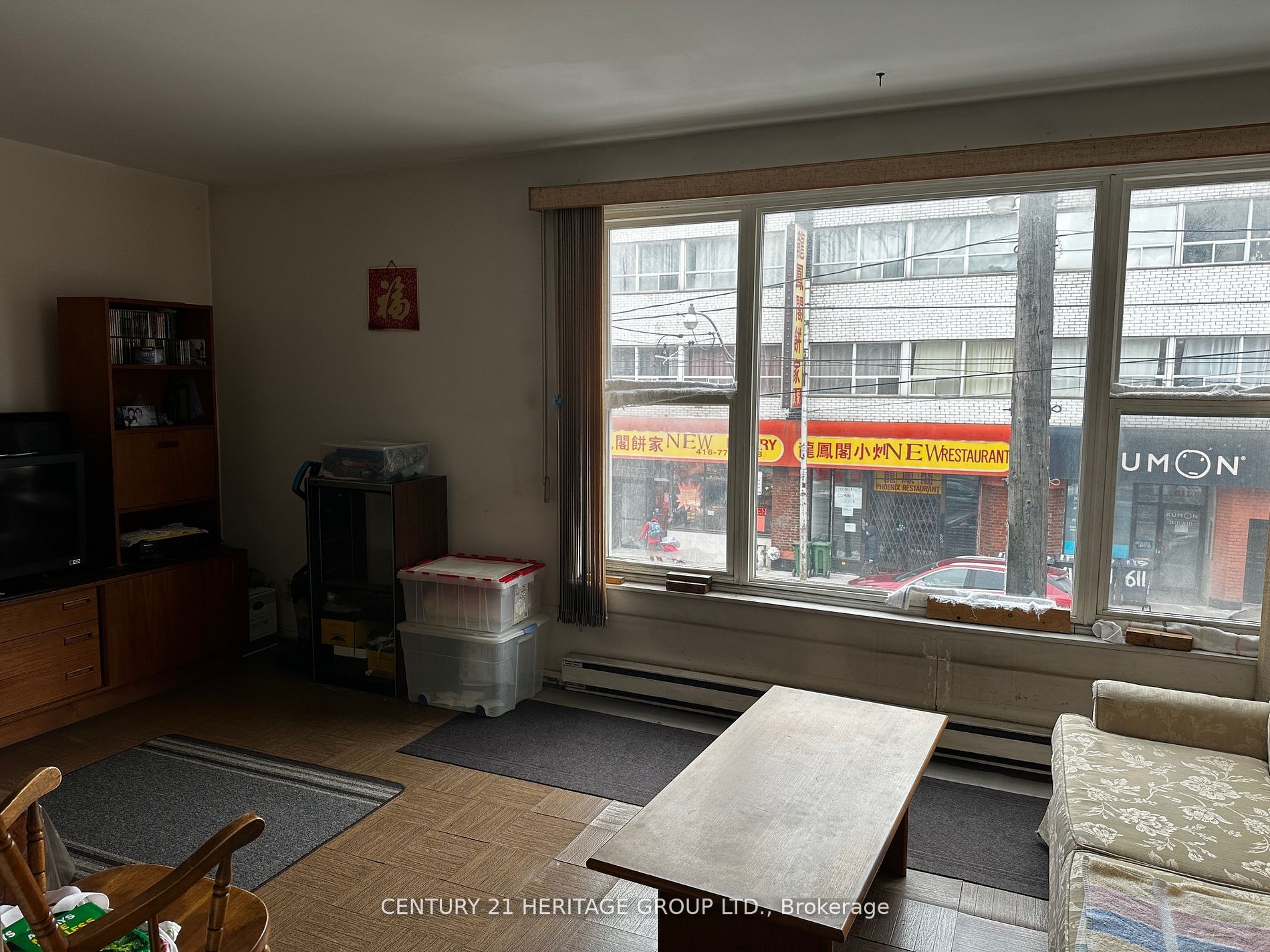 612 Gerrard Street Property Photo 3