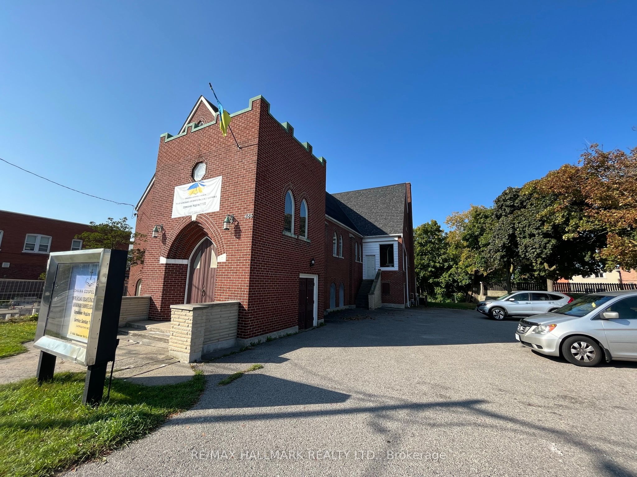 490 Simcoe Street Property Photo 2