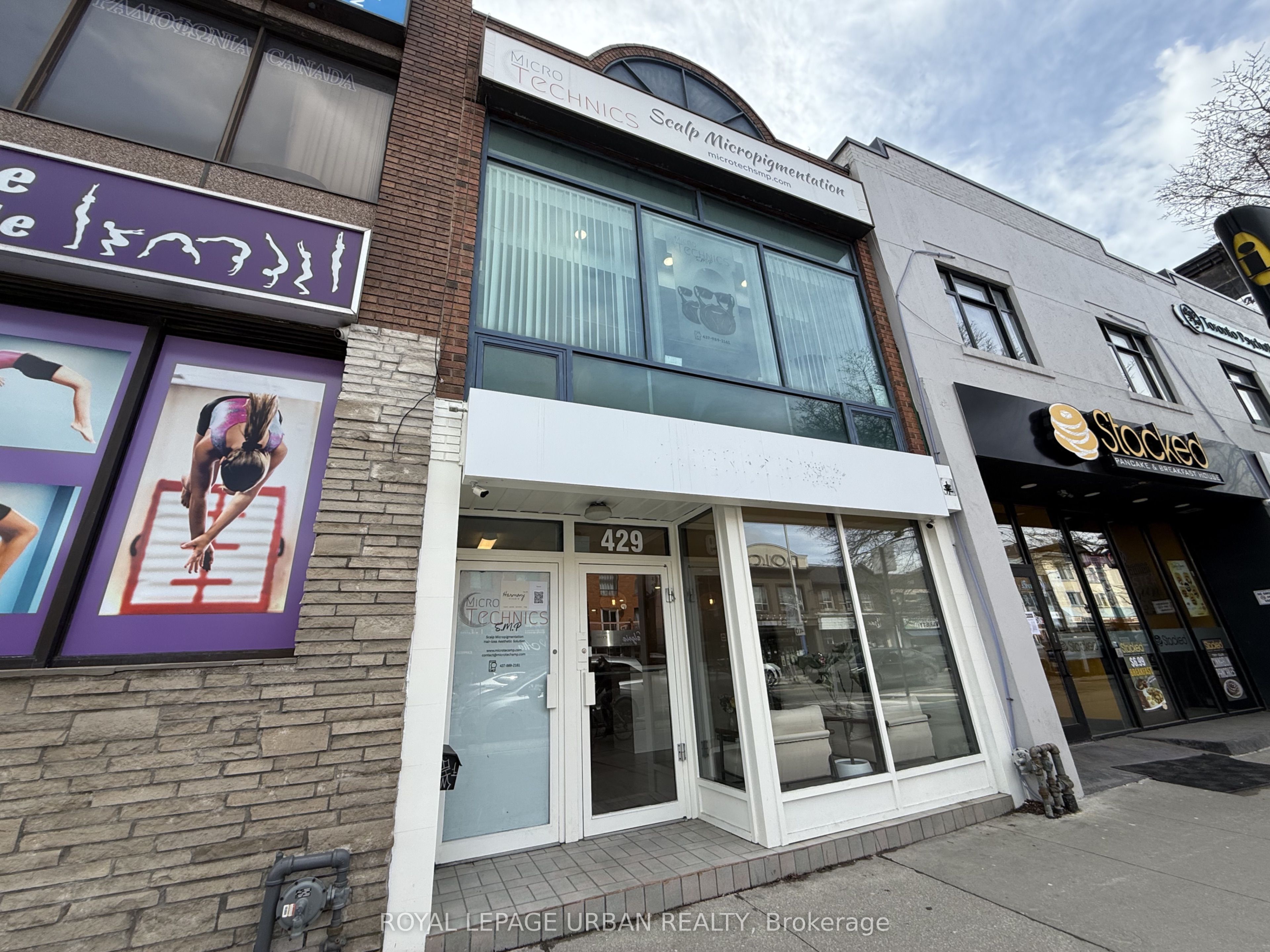 #office - 429 Danforth Avenue Property Photo 1