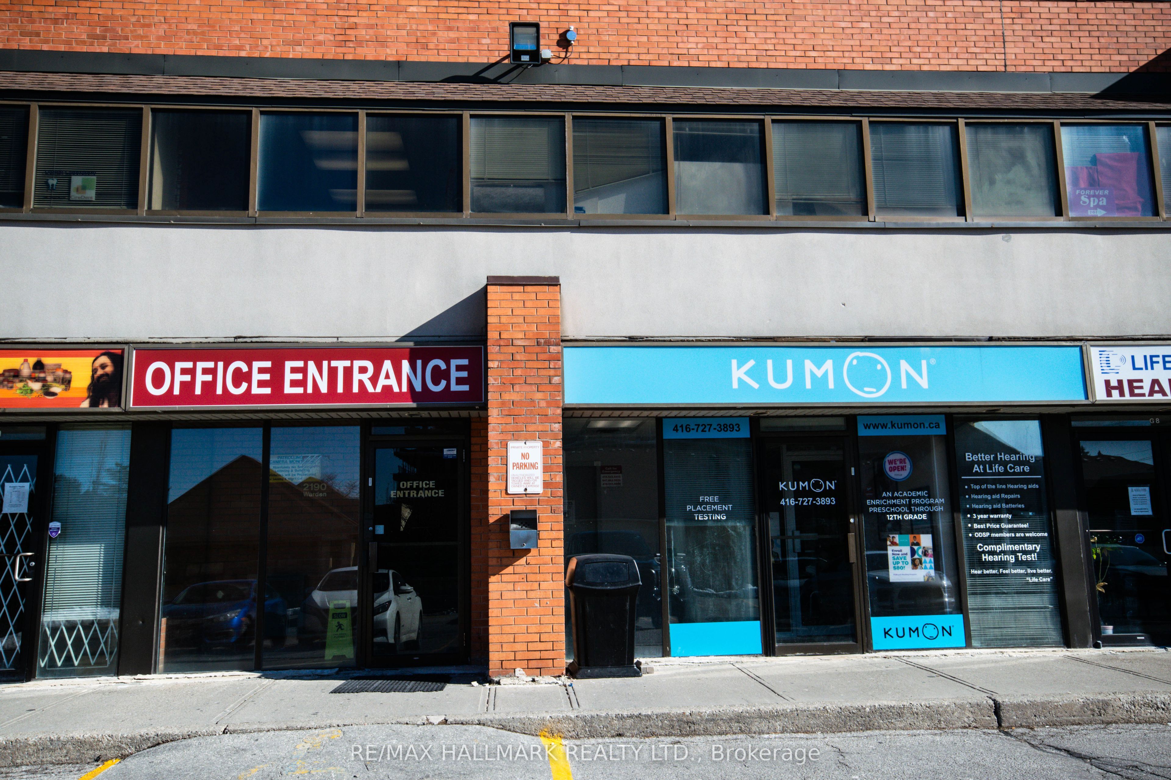 #205 - 2190 Warden Avenue Property Photo 1