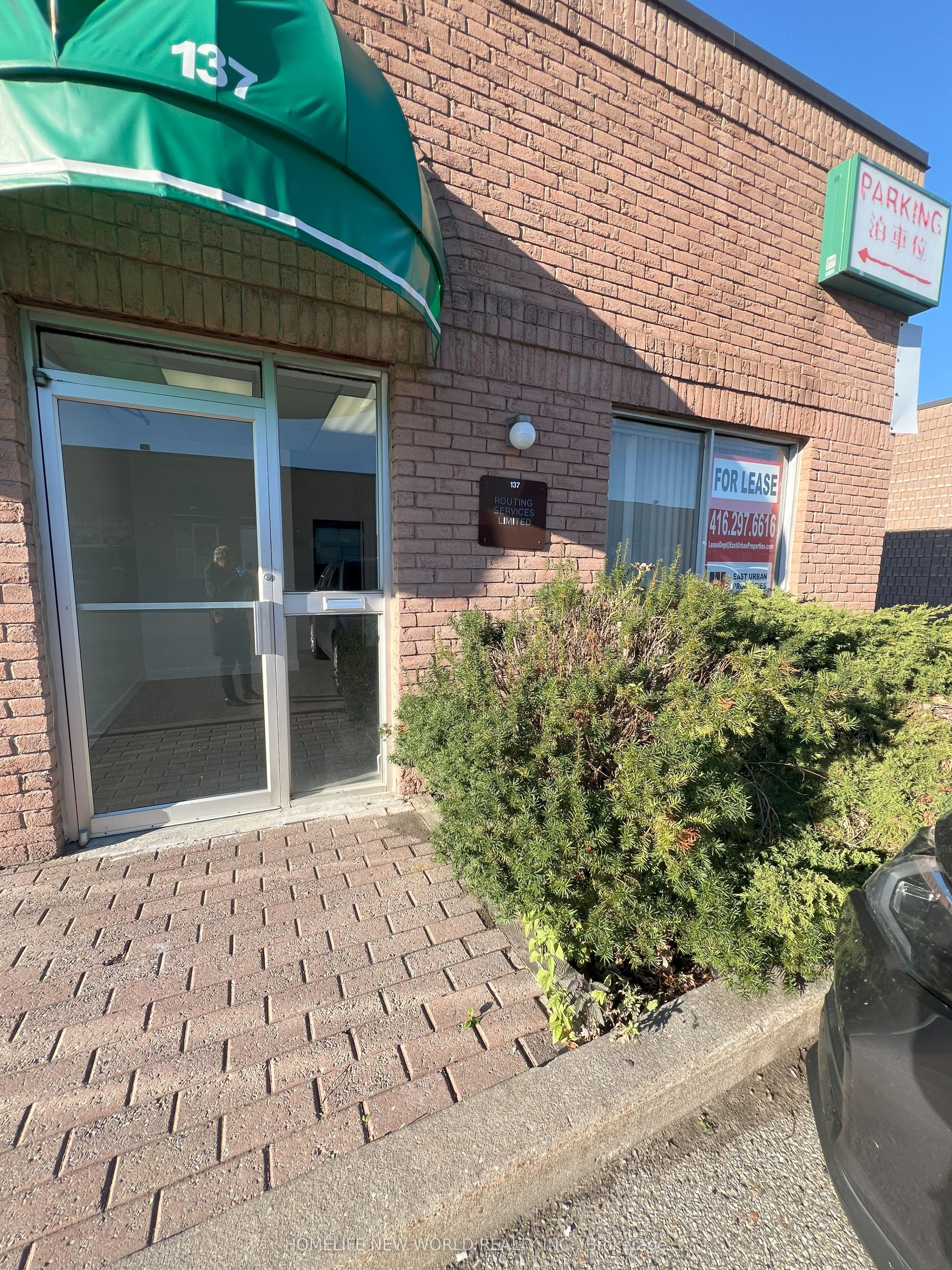 #137 - 70 Silver Star Boulevard Property Photo 3
