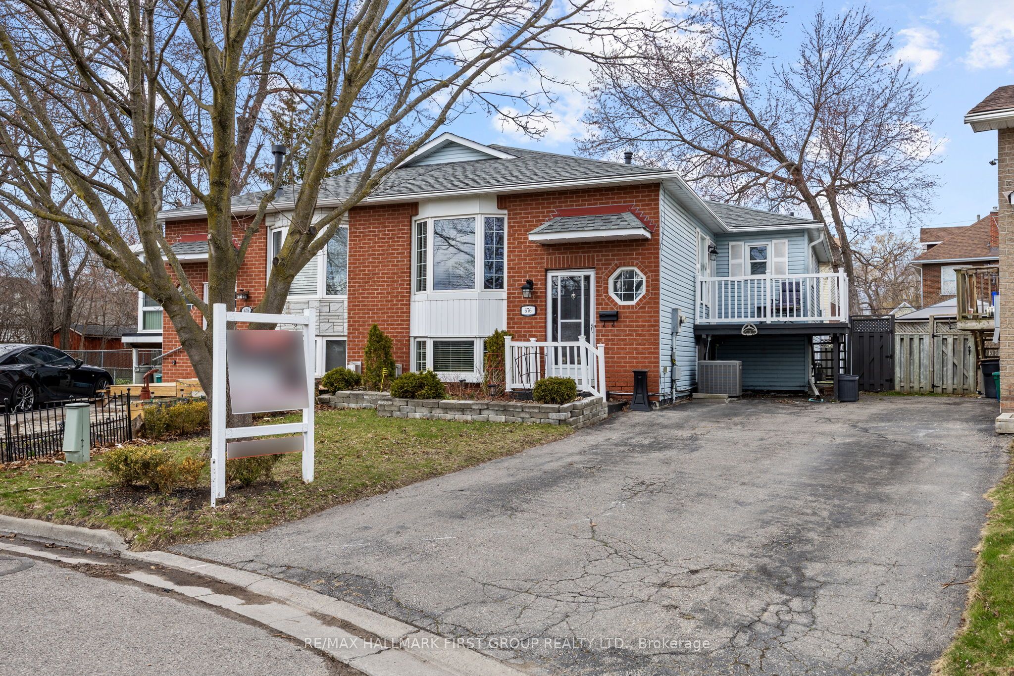 676 Frobisher Court Property Photo 1