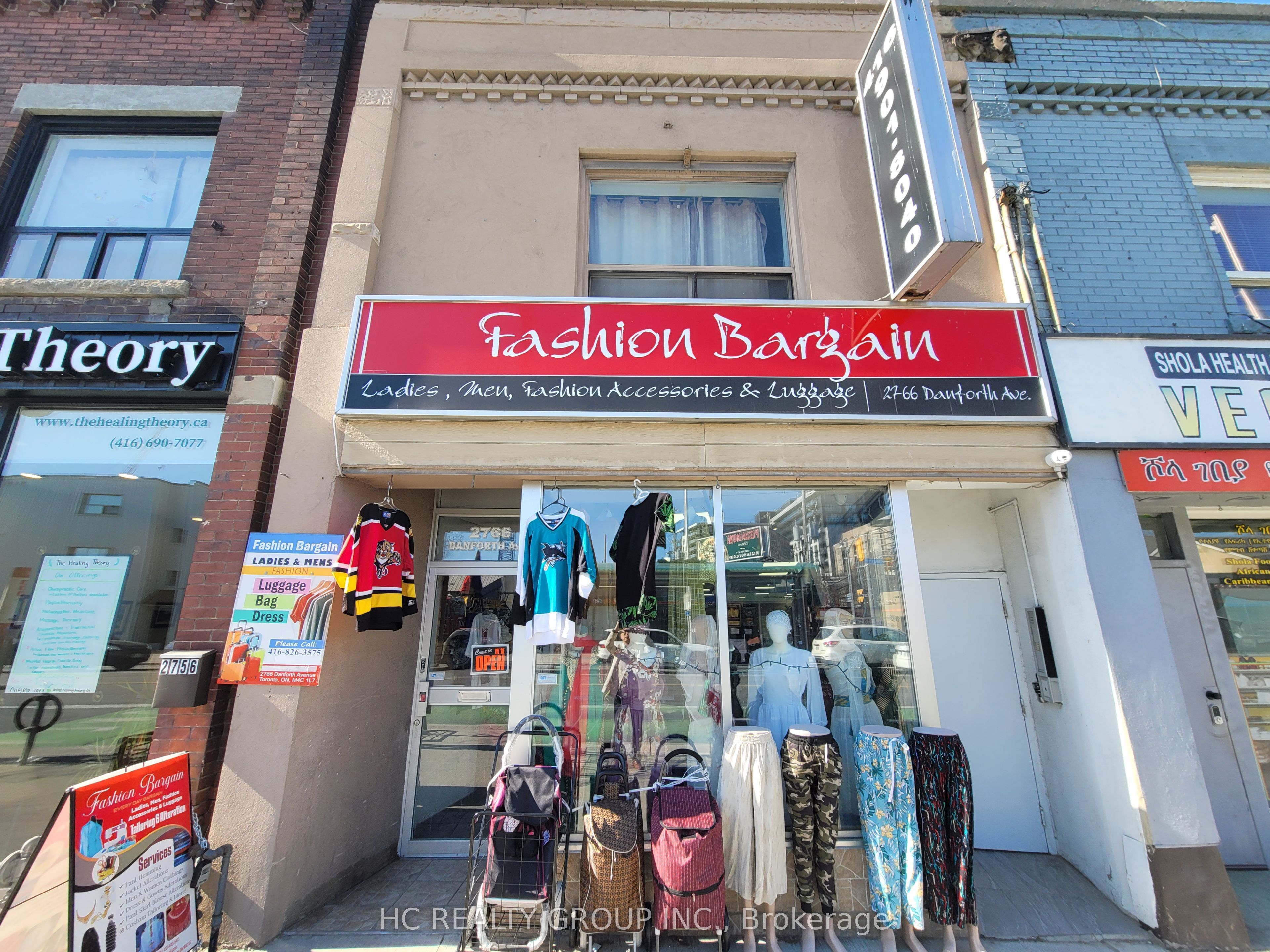 2766 Danforth Avenue Property Photo 1