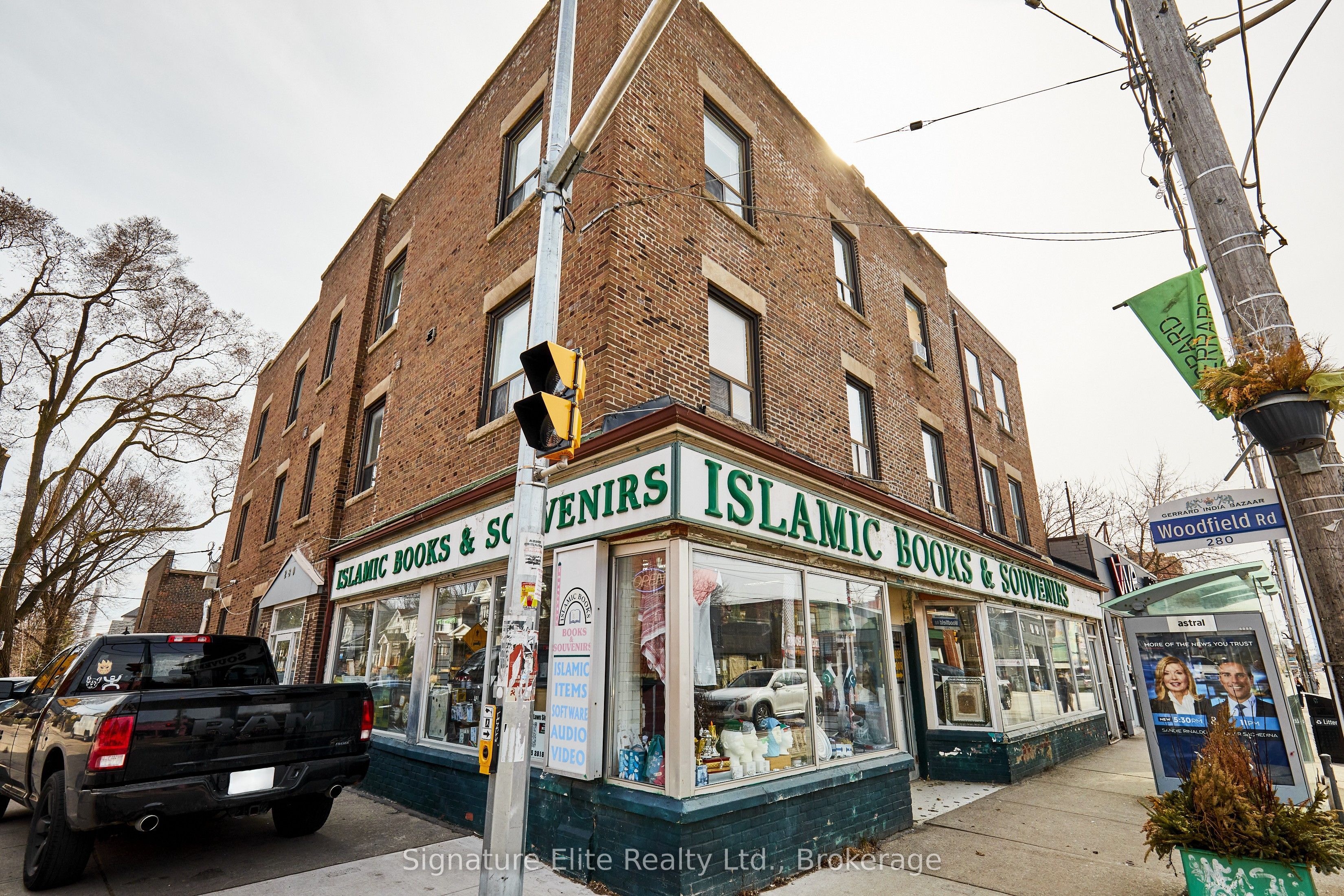 1395 Gerrard Street E Property Photo 1