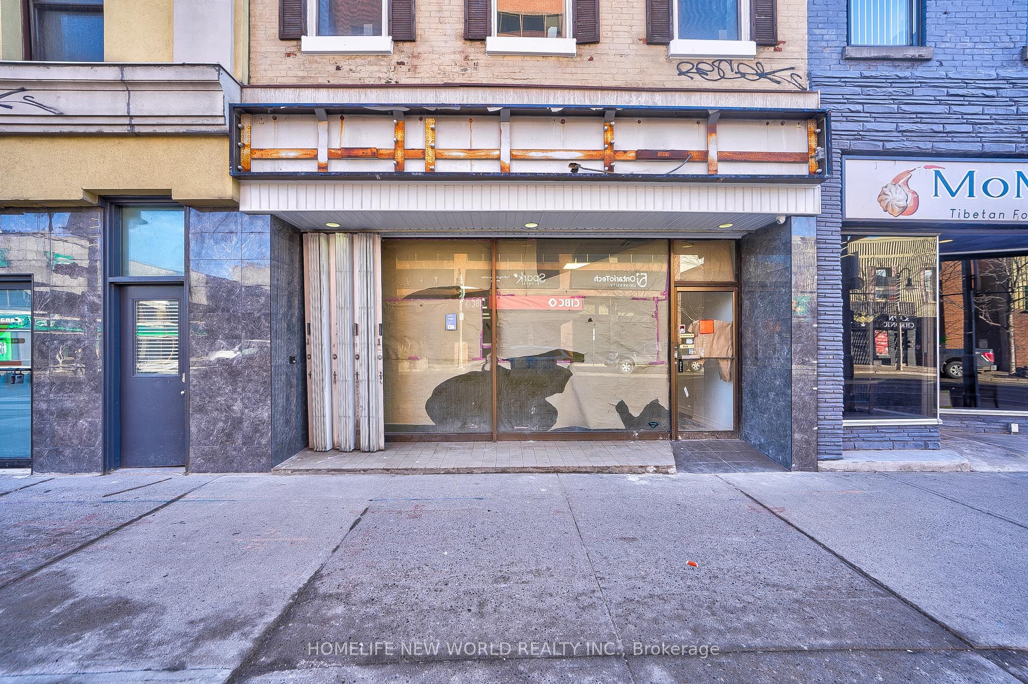5 Simcoe Street Property Photo 3