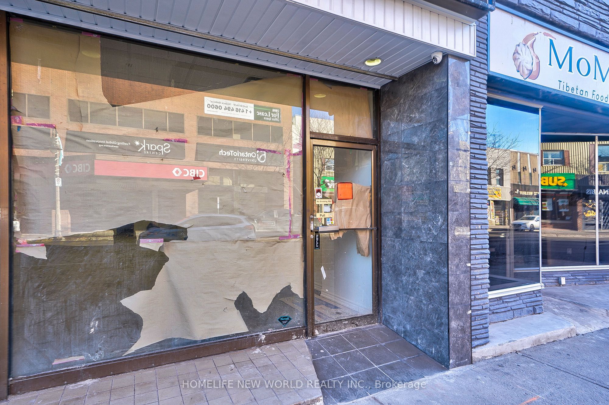 5 Simcoe Street Property Photo 9