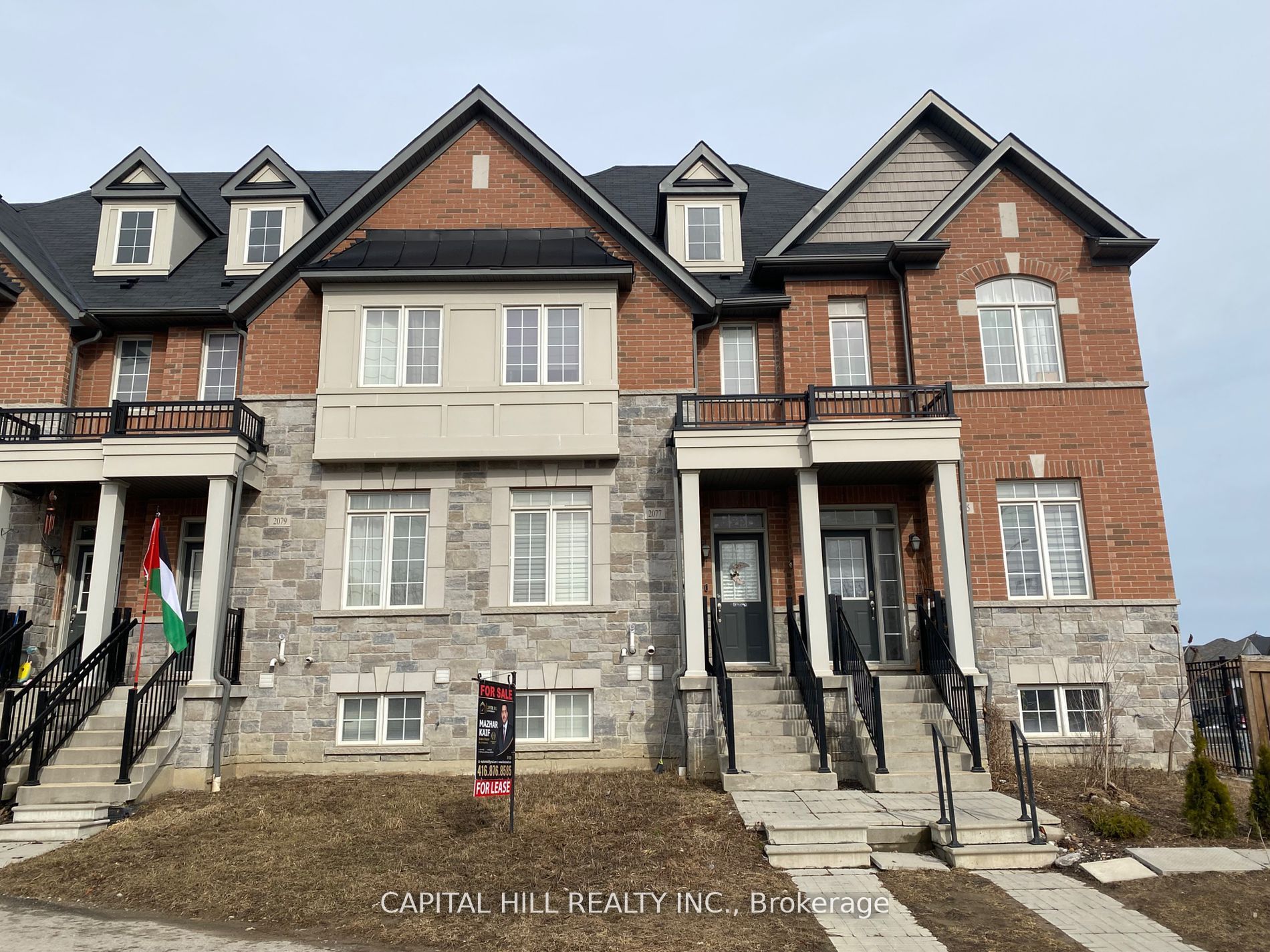 #lower - 2077 Brock Road Property Photo
