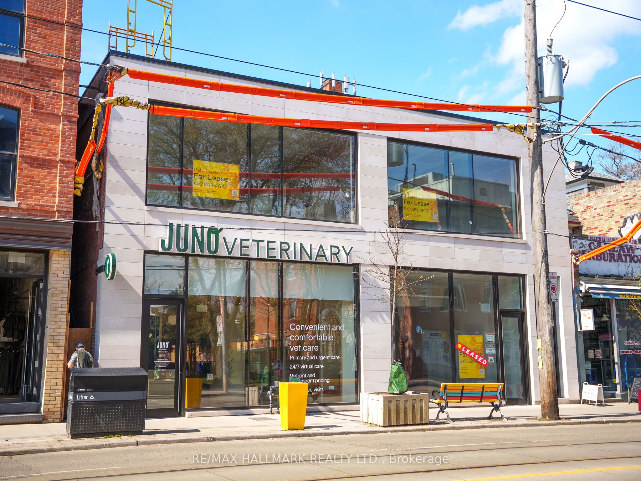 #300 - 974 Queen Street Property Photo 16