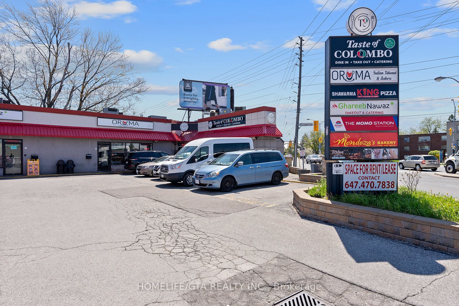 1071 Danforth Road 7 Property Photo 2