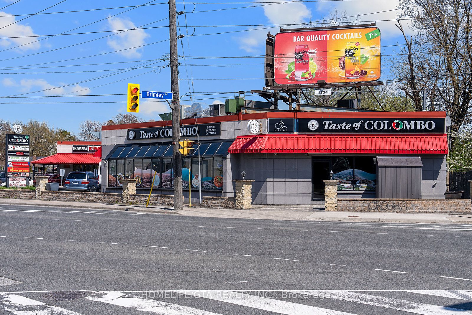 #7 - 1071 Danforth Road Property Photo 1