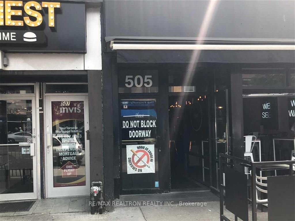 505 Danforth Avenue 202 Property Photo 3