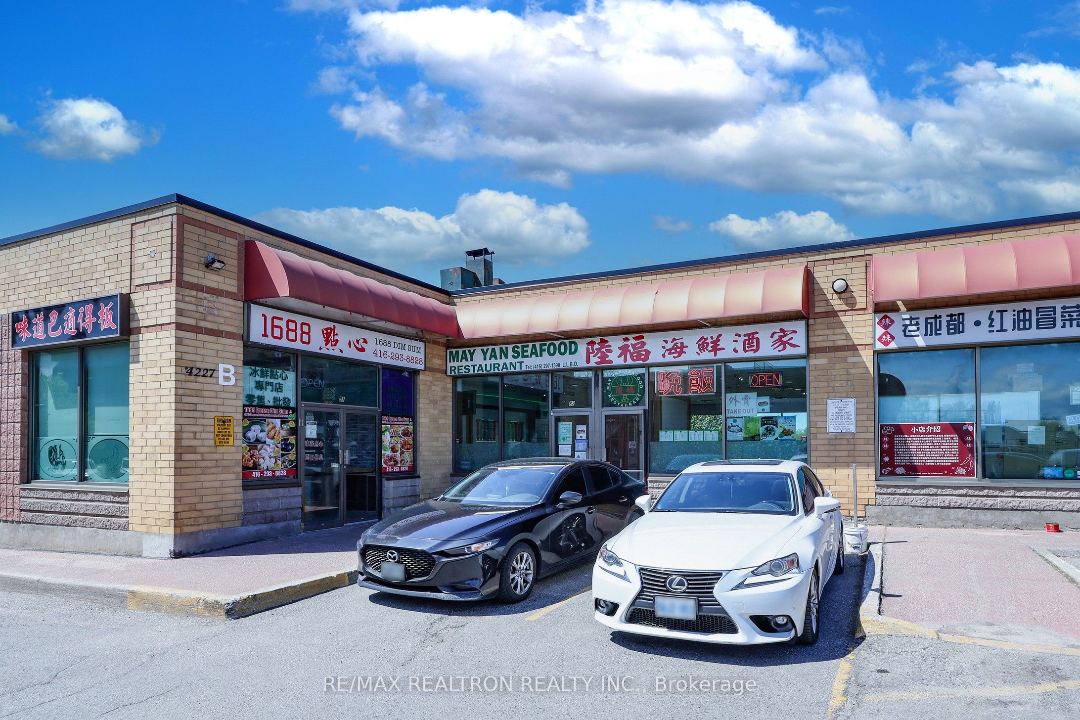 4227 Sheppard Avenue E 2& 3 Property Photo 3