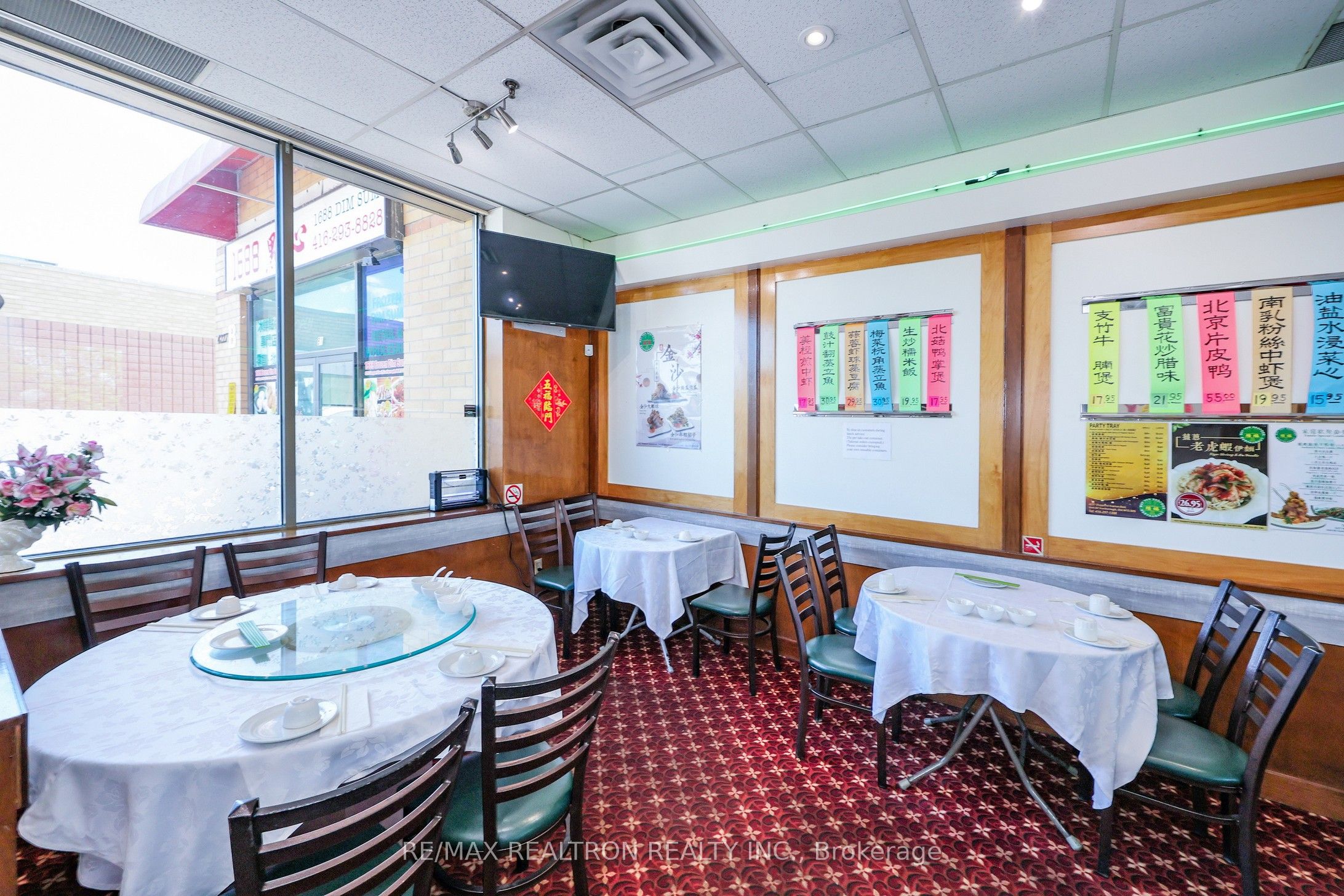 4227 Sheppard Avenue E 2& 3 Property Photo 10