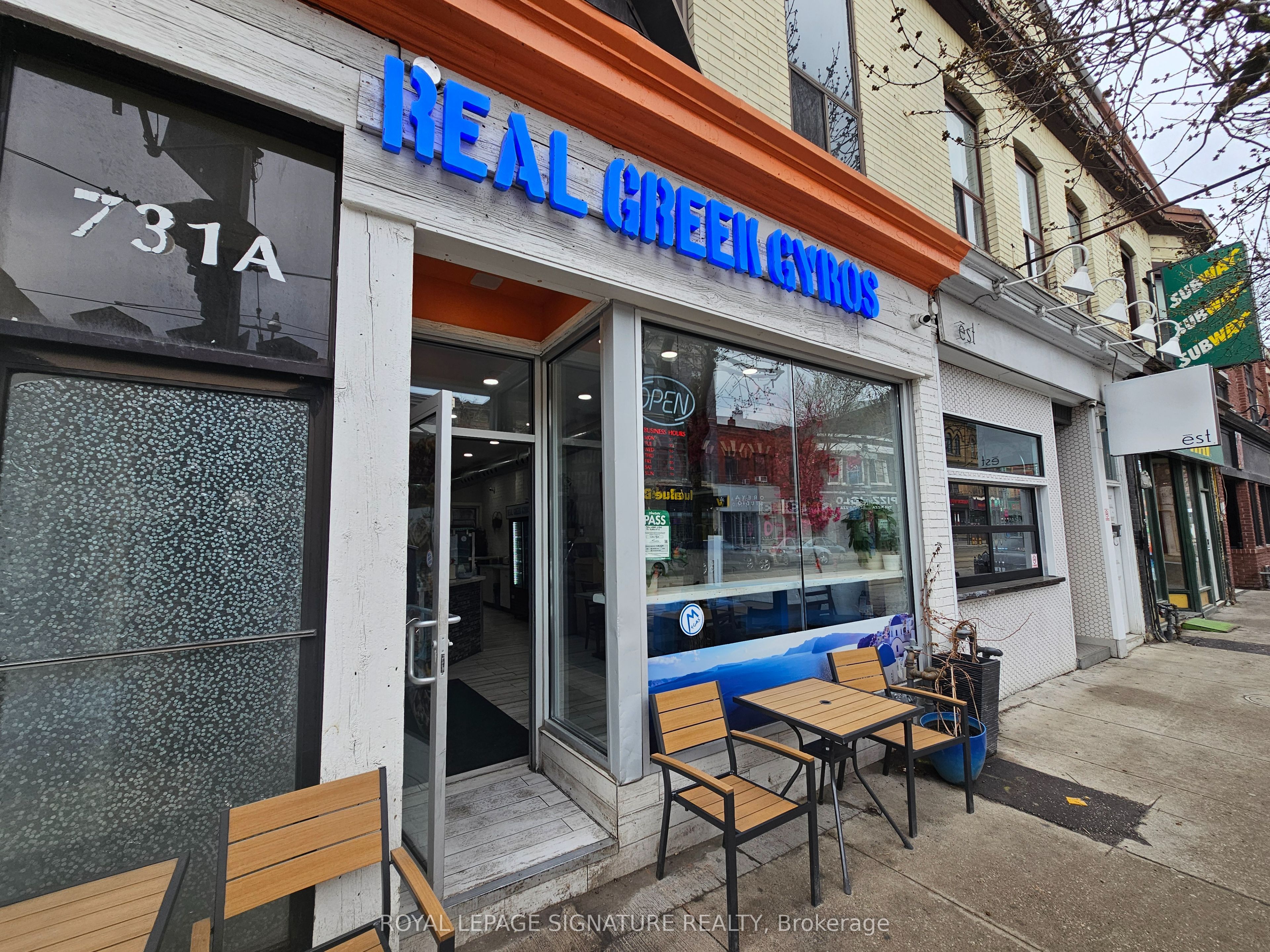 731 Queen Street E Property Photo 6