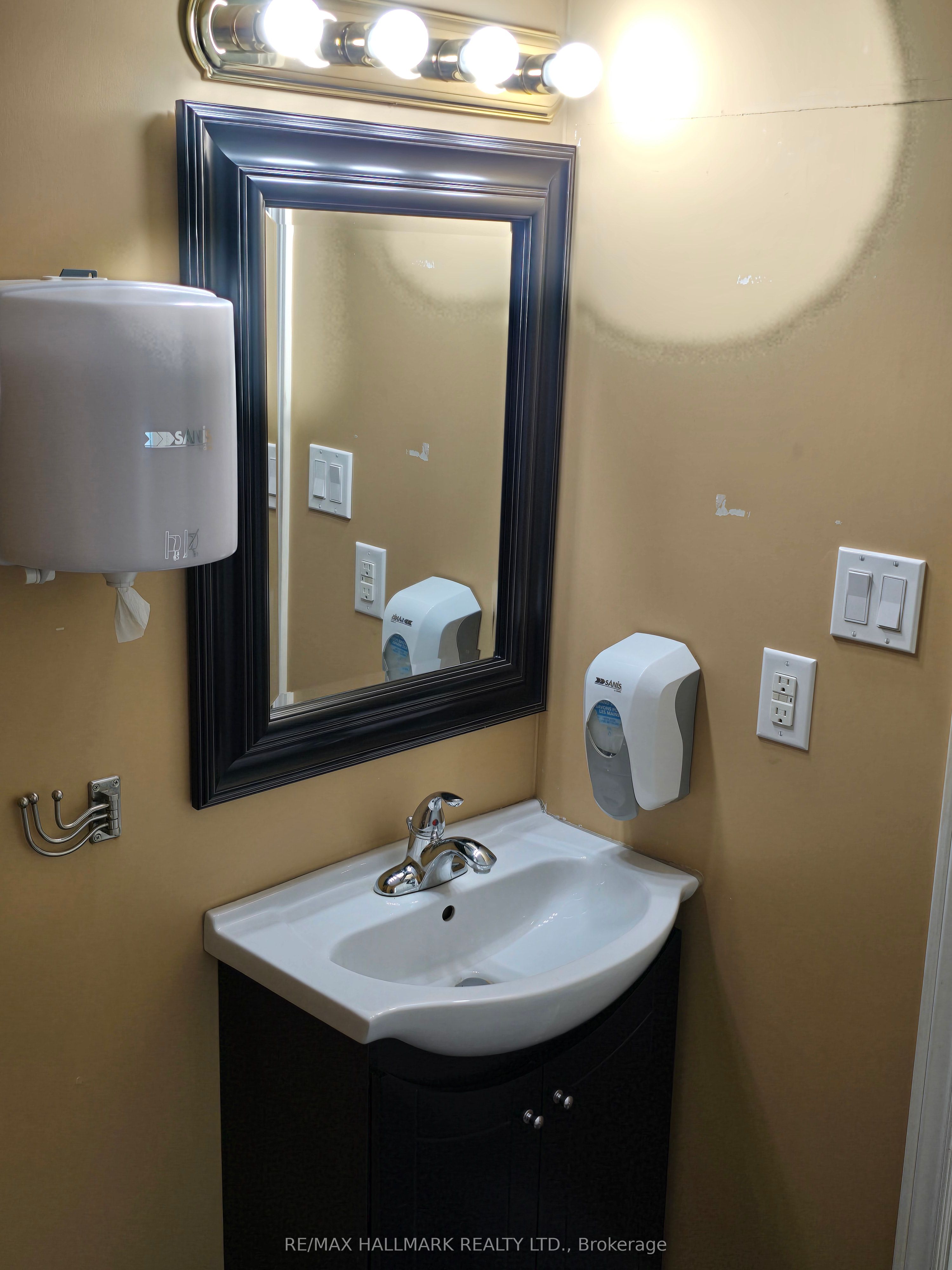 1533 O'connor Drive Property Photo 9