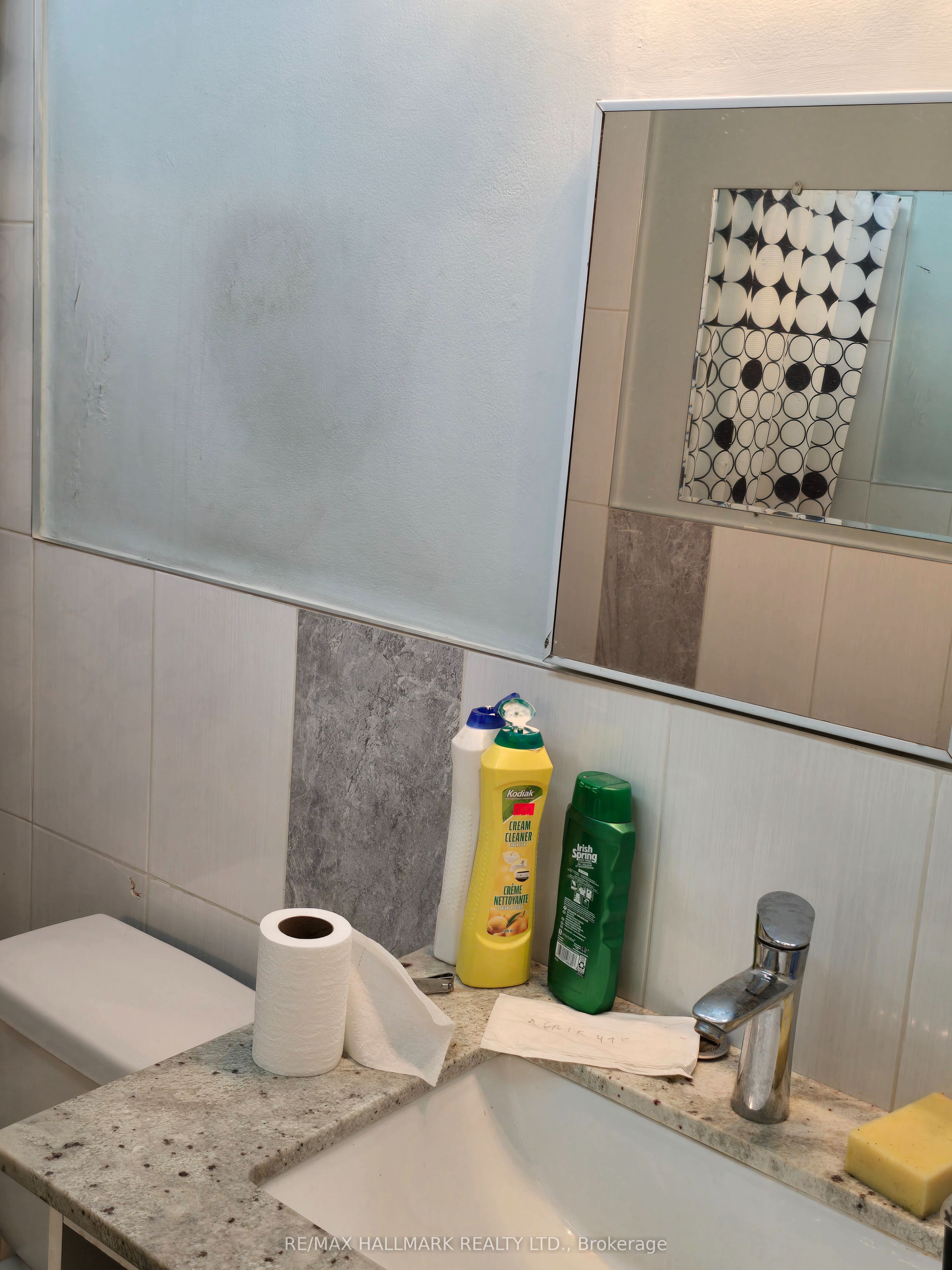 1533 O'connor Drive Property Photo 34