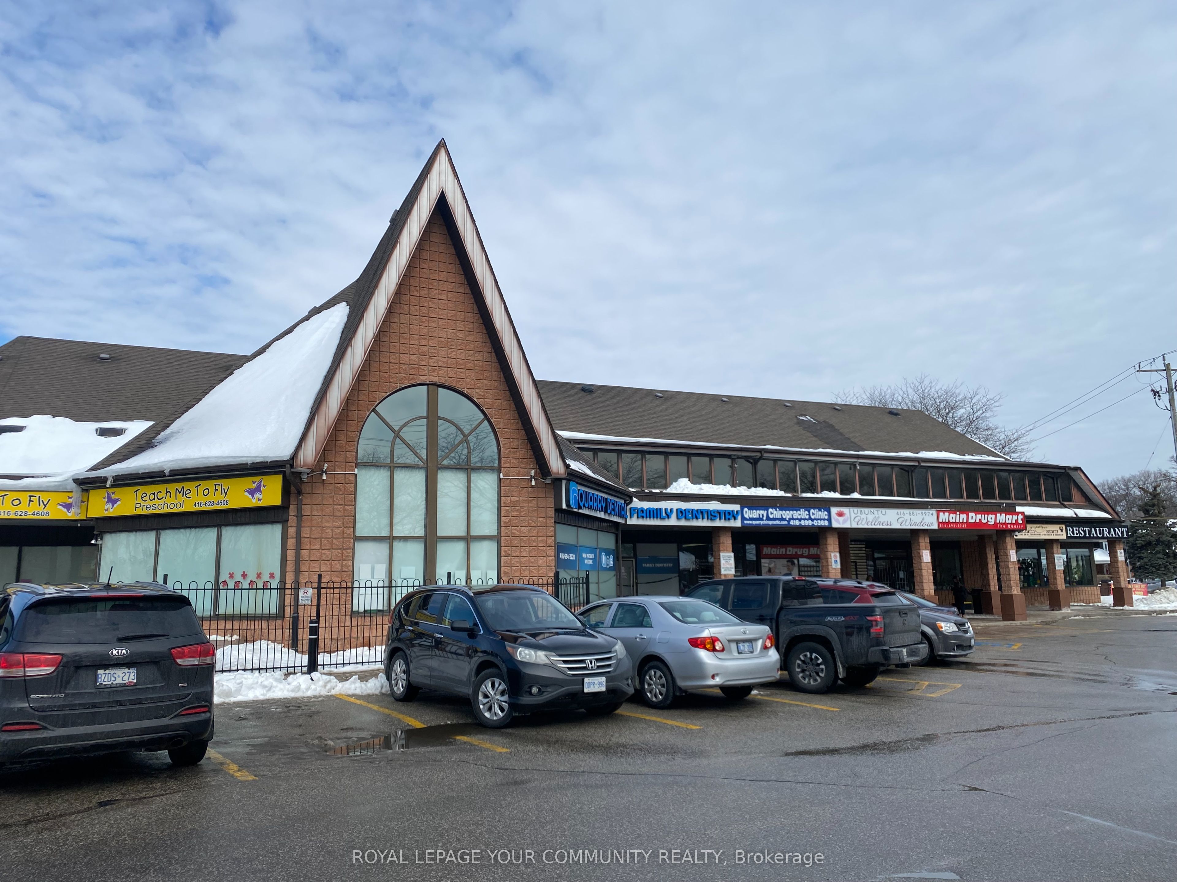 #200 - 2560 Gerrard Street Property Photo 1