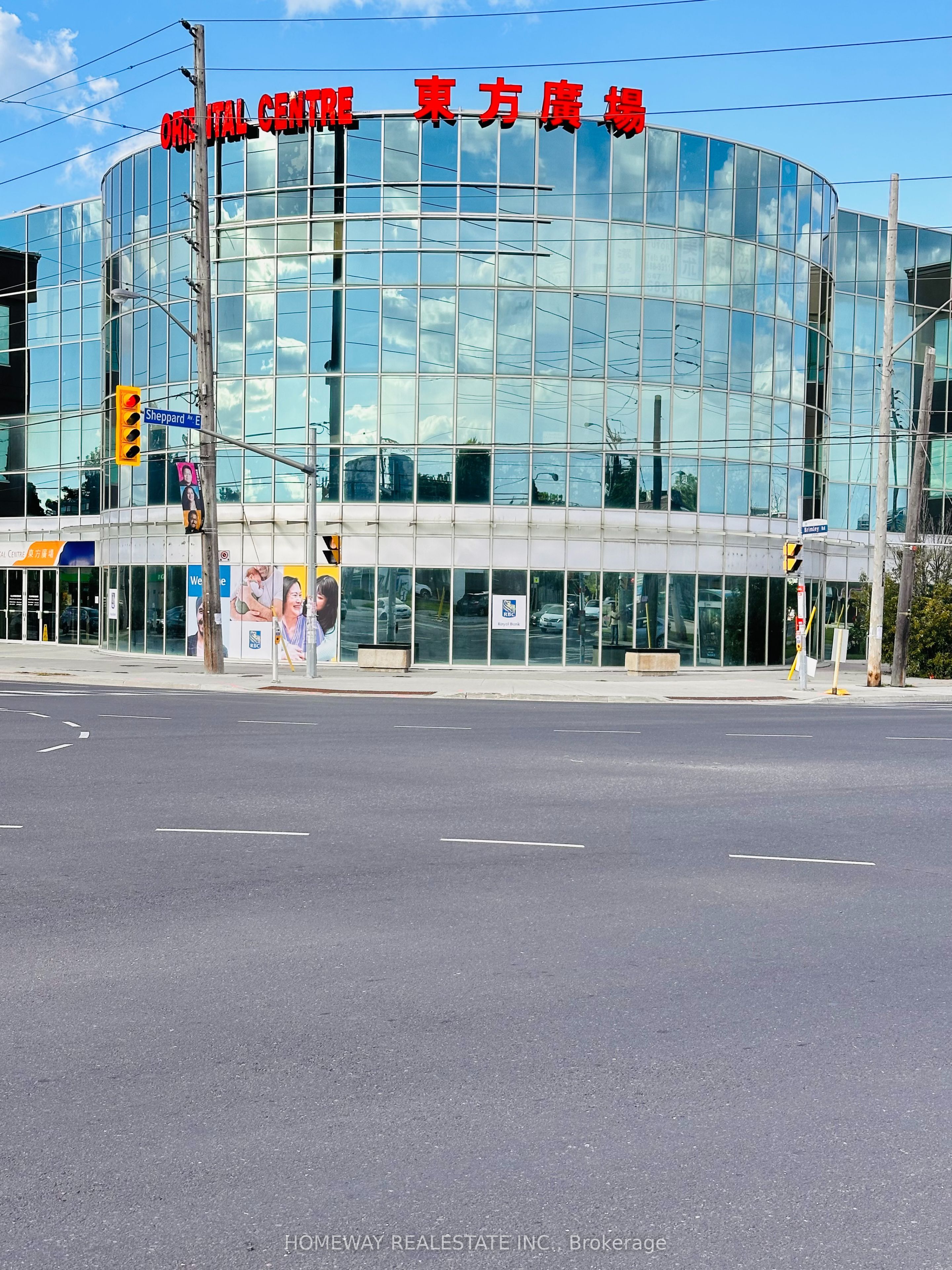#101a 101b 172 - 4438 Sheppard Avenue Property Photo 2