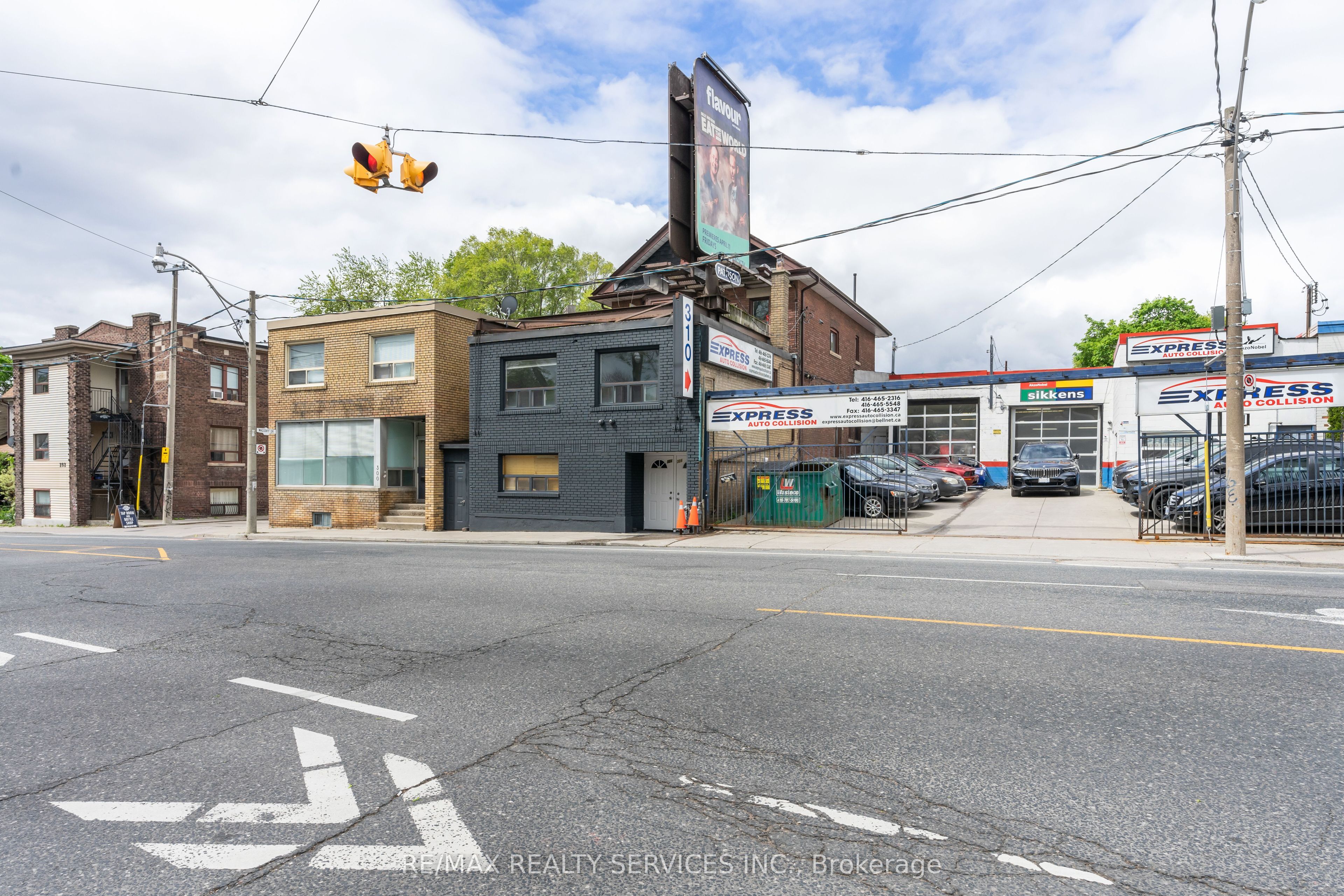 306 Greenwood Avenue 2 Property Photo 2