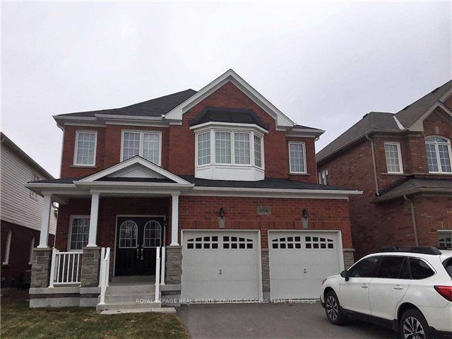 1996 Queensbury Drive Property Photo 1