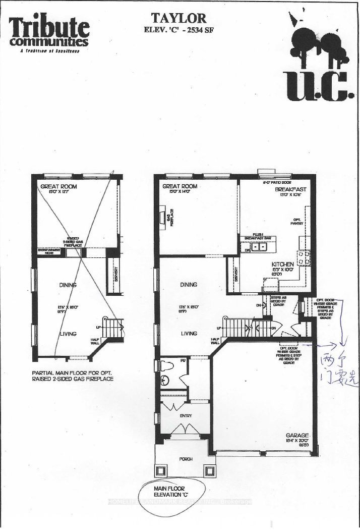 2597 Craftsman Drive Property Photo 1
