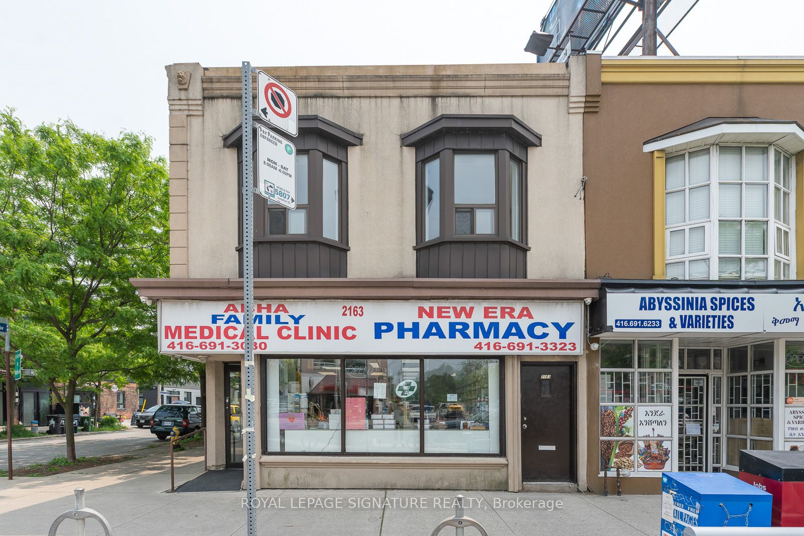 #a - 2161 Danforth Avenue Property Photo 21