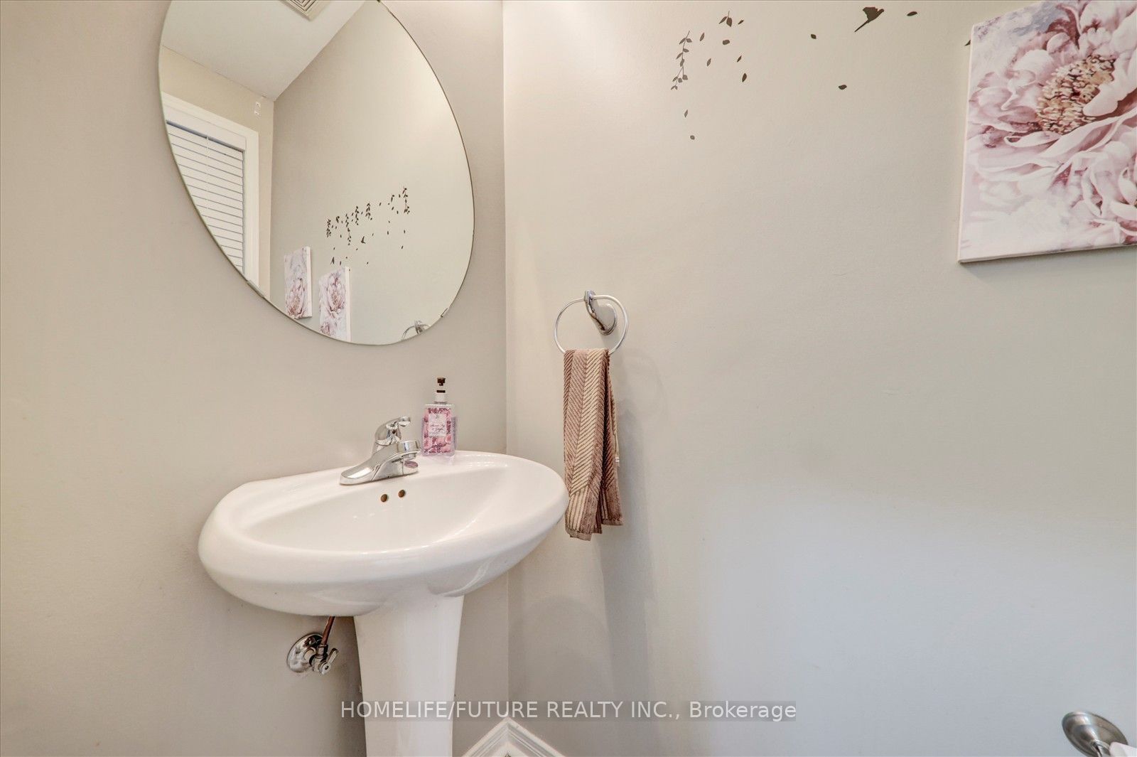 123 Silverwood Circle Property Photo 6