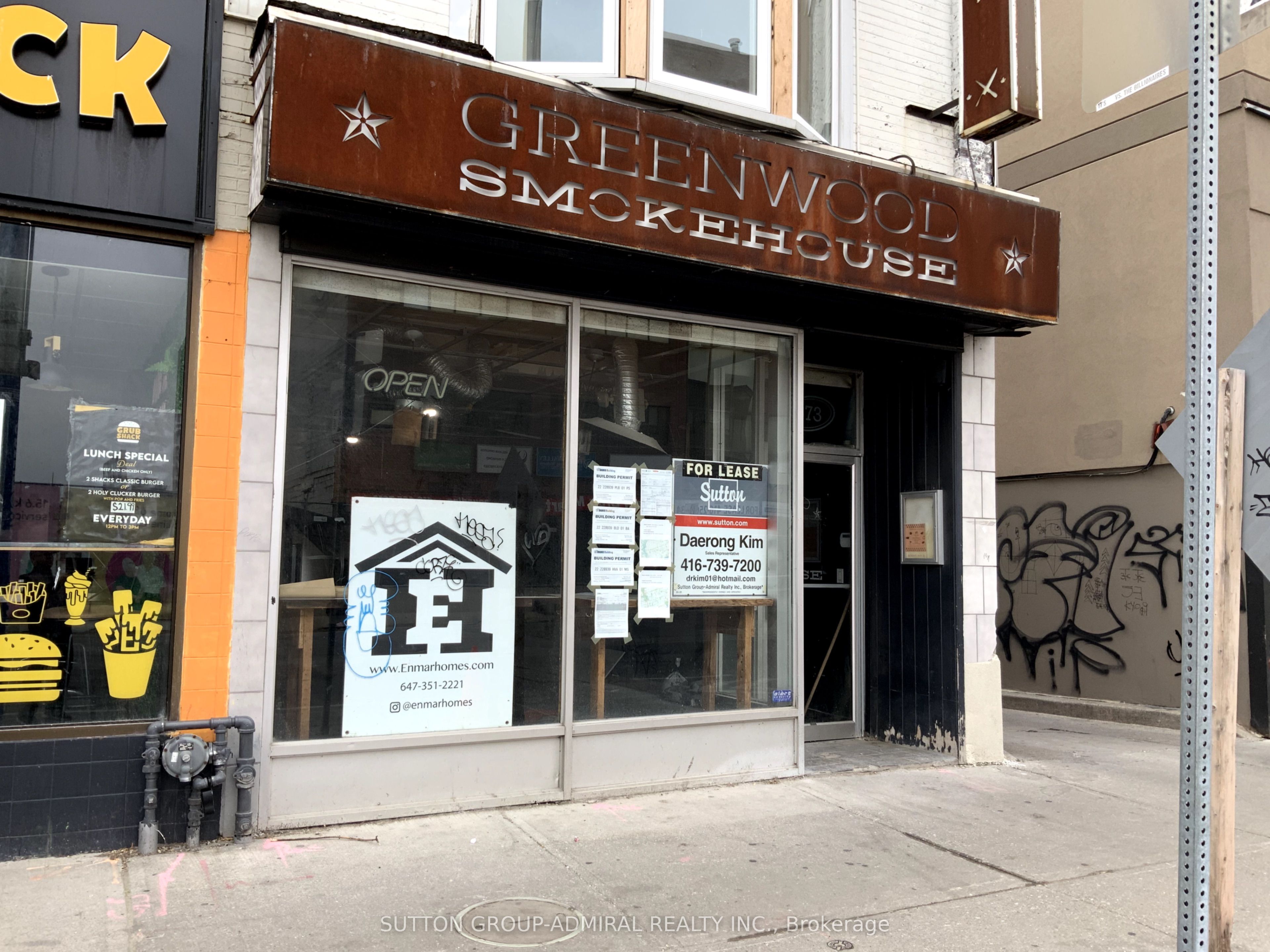 673 Danforth Avenue Main Property Photo 1