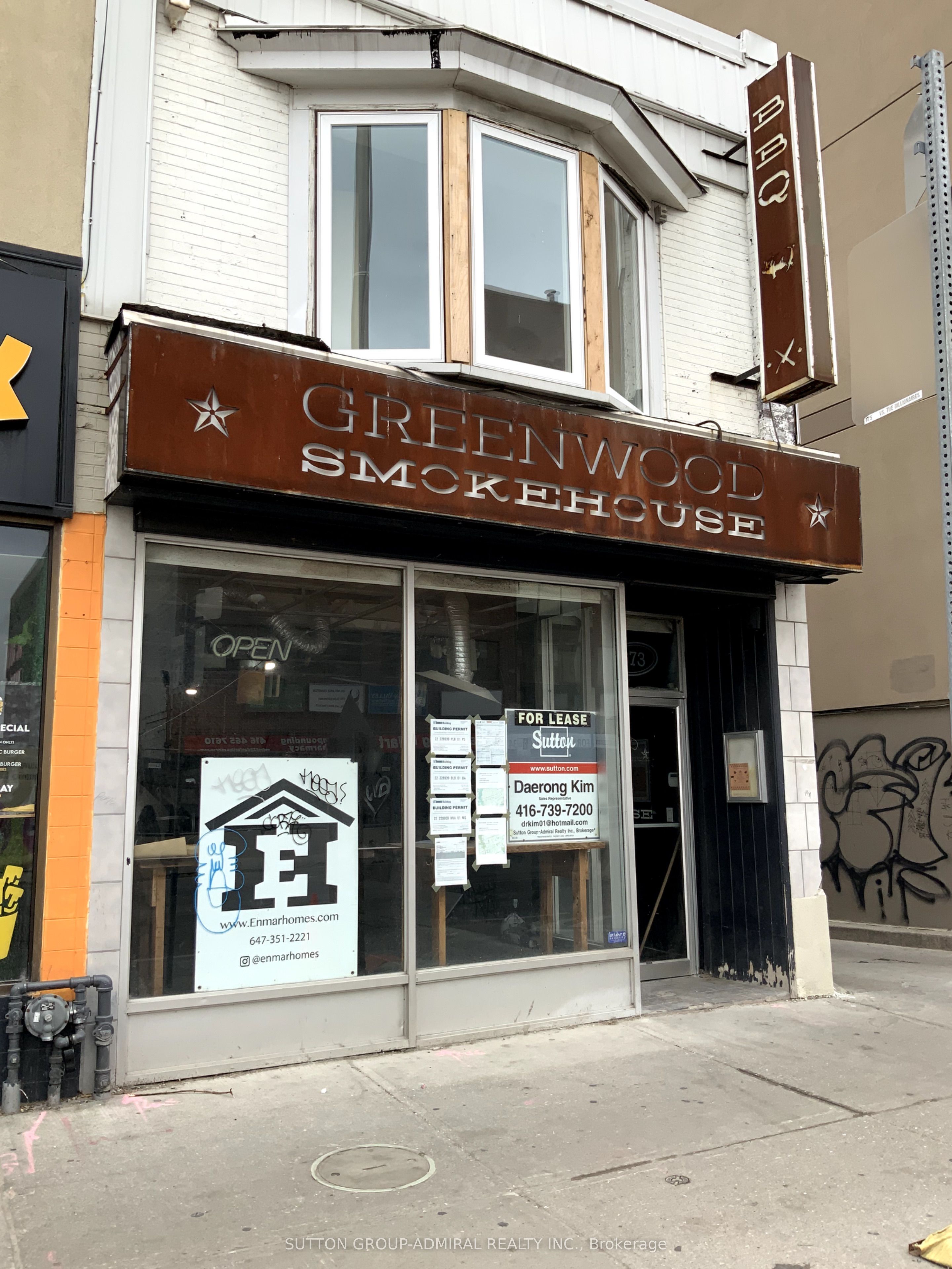 673 Danforth Avenue Main Property Photo 2